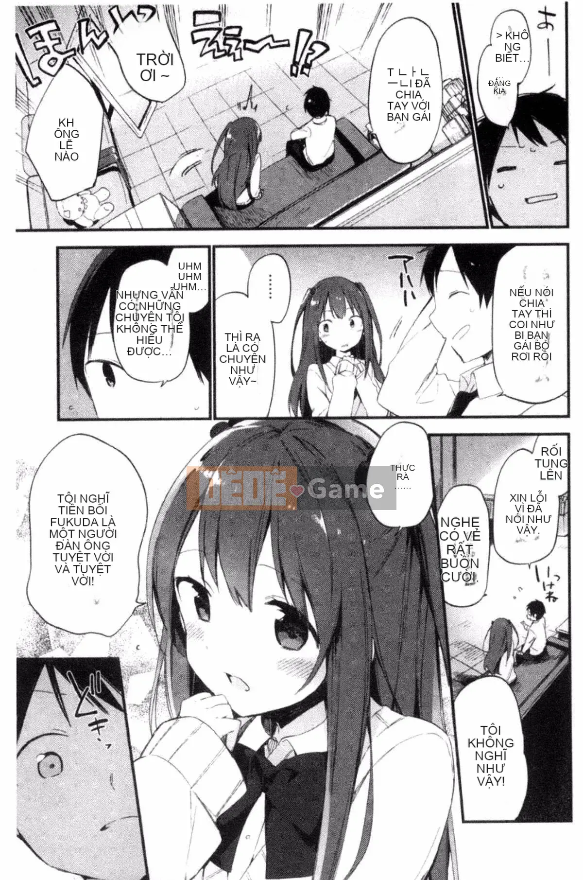 [Sản xuất gió và đêm] [Fujiyama] Naishogoto