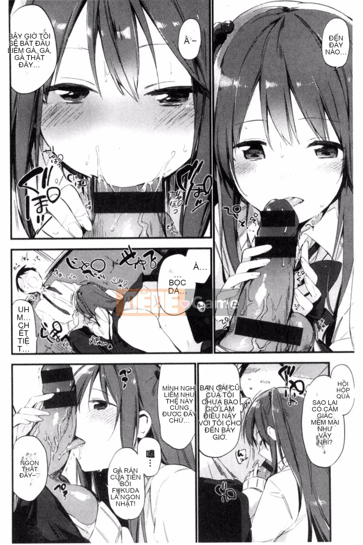 [Sản xuất gió và đêm] [Fujiyama] Naishogoto