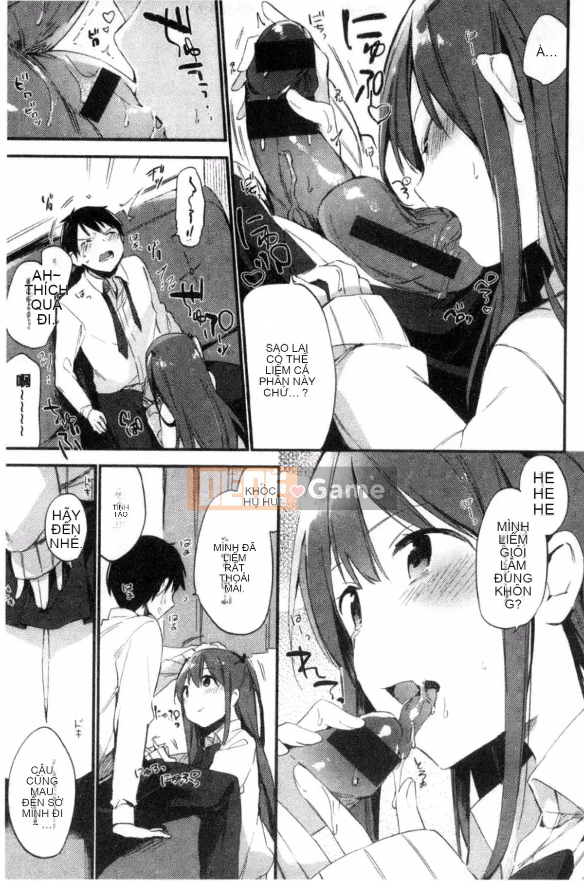 [Sản xuất gió và đêm] [Fujiyama] Naishogoto