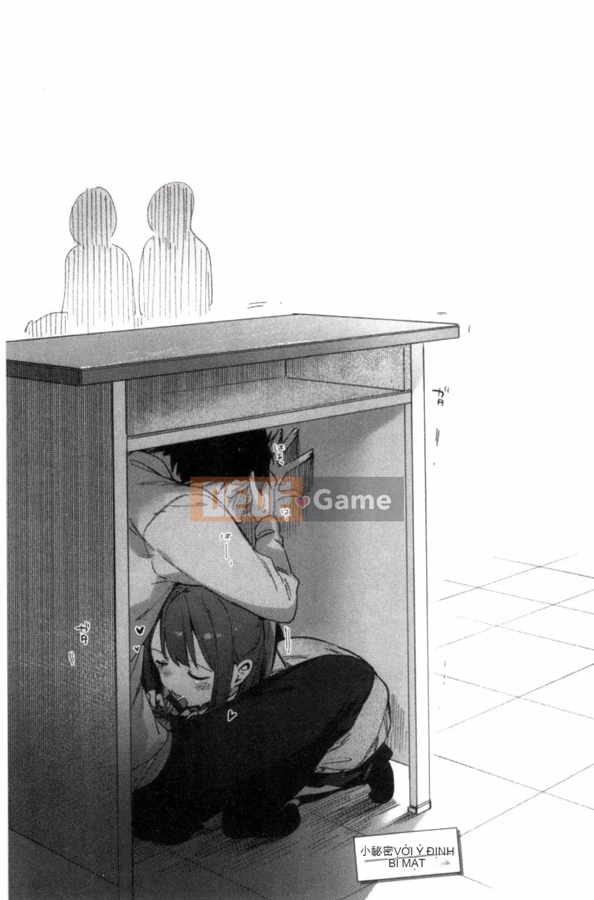 [Sản xuất gió và đêm] [Fujiyama] Naishogoto