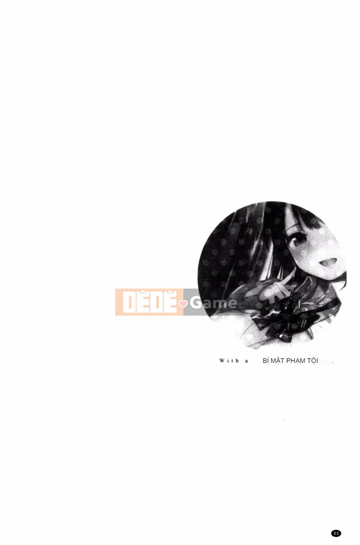 [Sản xuất gió và đêm] [Fujiyama] Naishogoto