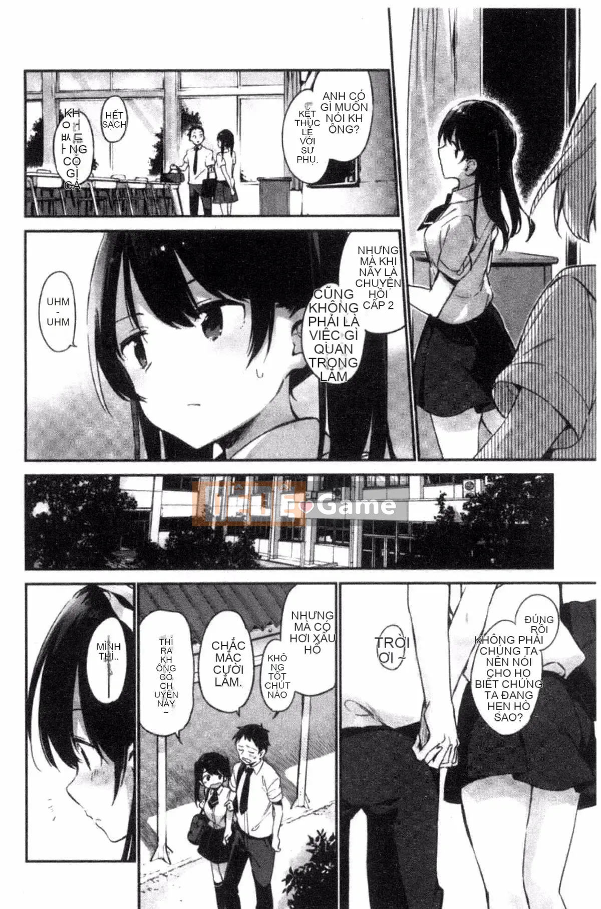 [Sản xuất gió và đêm] [Fujiyama] Naishogoto