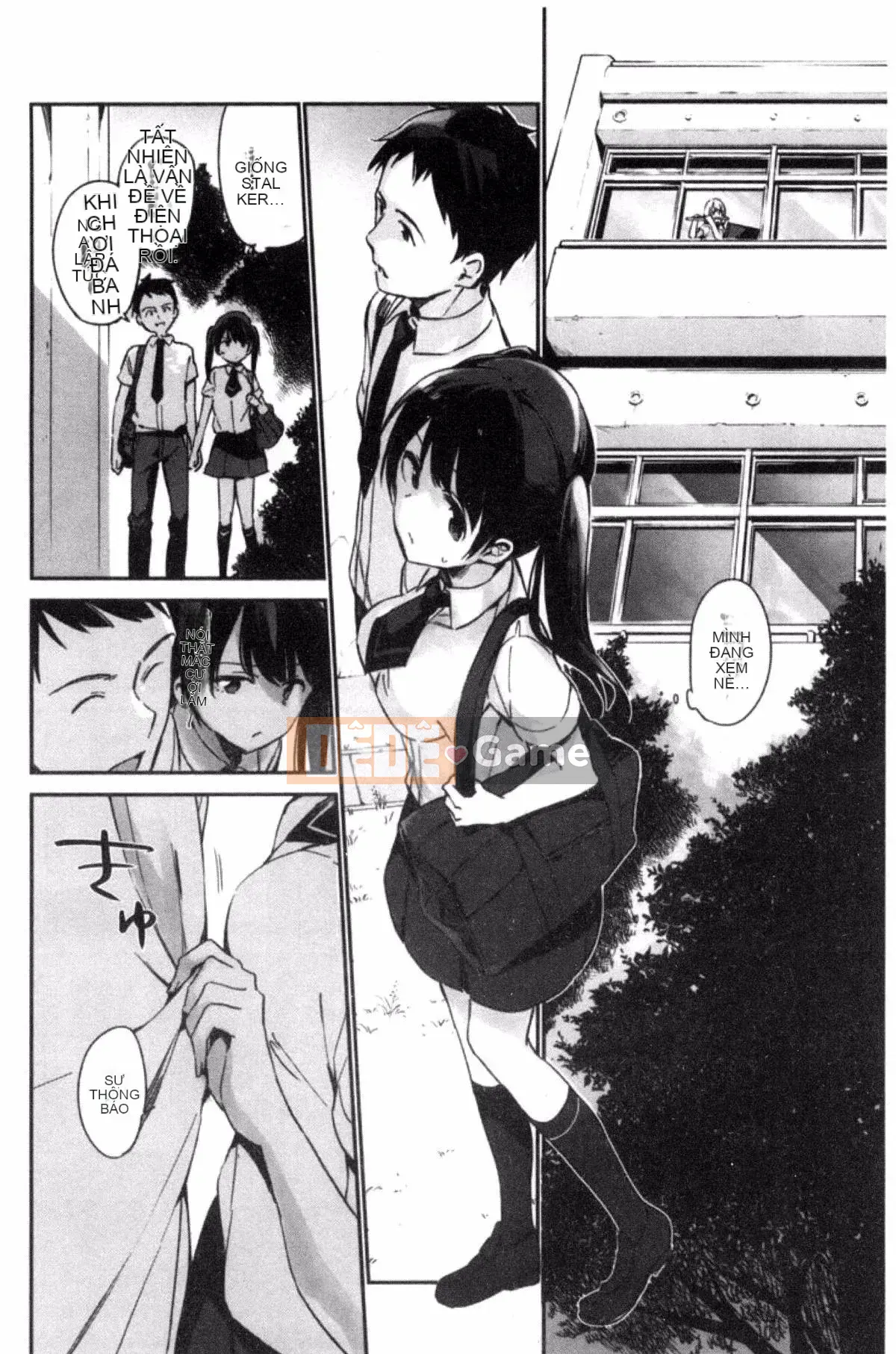 [Sản xuất gió và đêm] [Fujiyama] Naishogoto