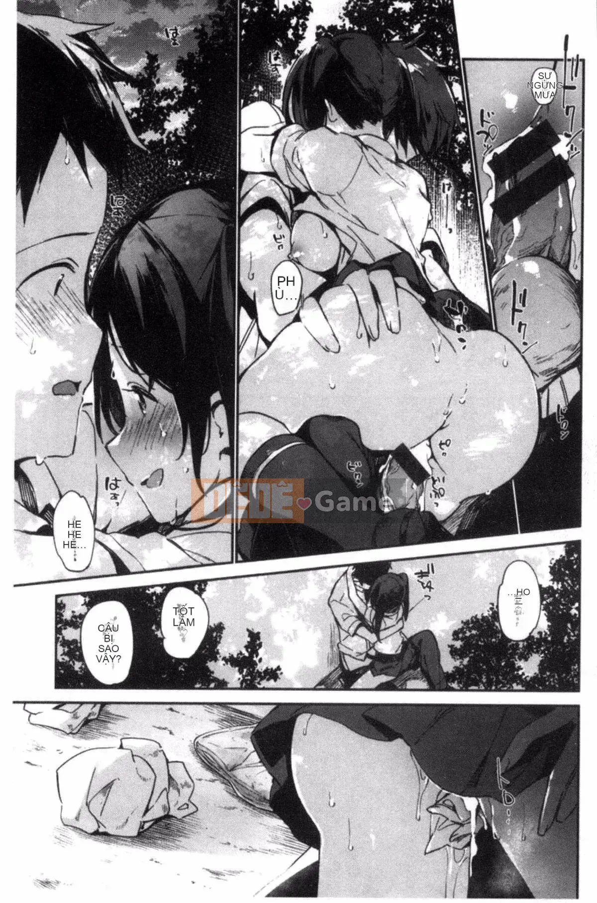 [Sản xuất gió và đêm] [Fujiyama] Naishogoto