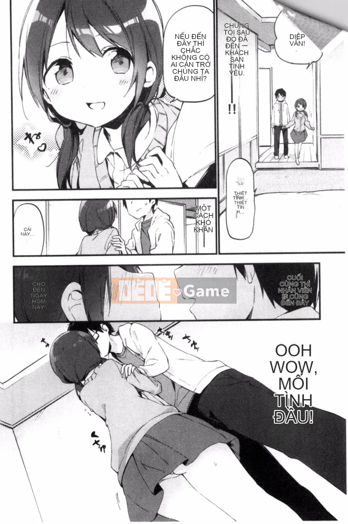 [Sản xuất gió và đêm] [Fujiyama] Naishogoto