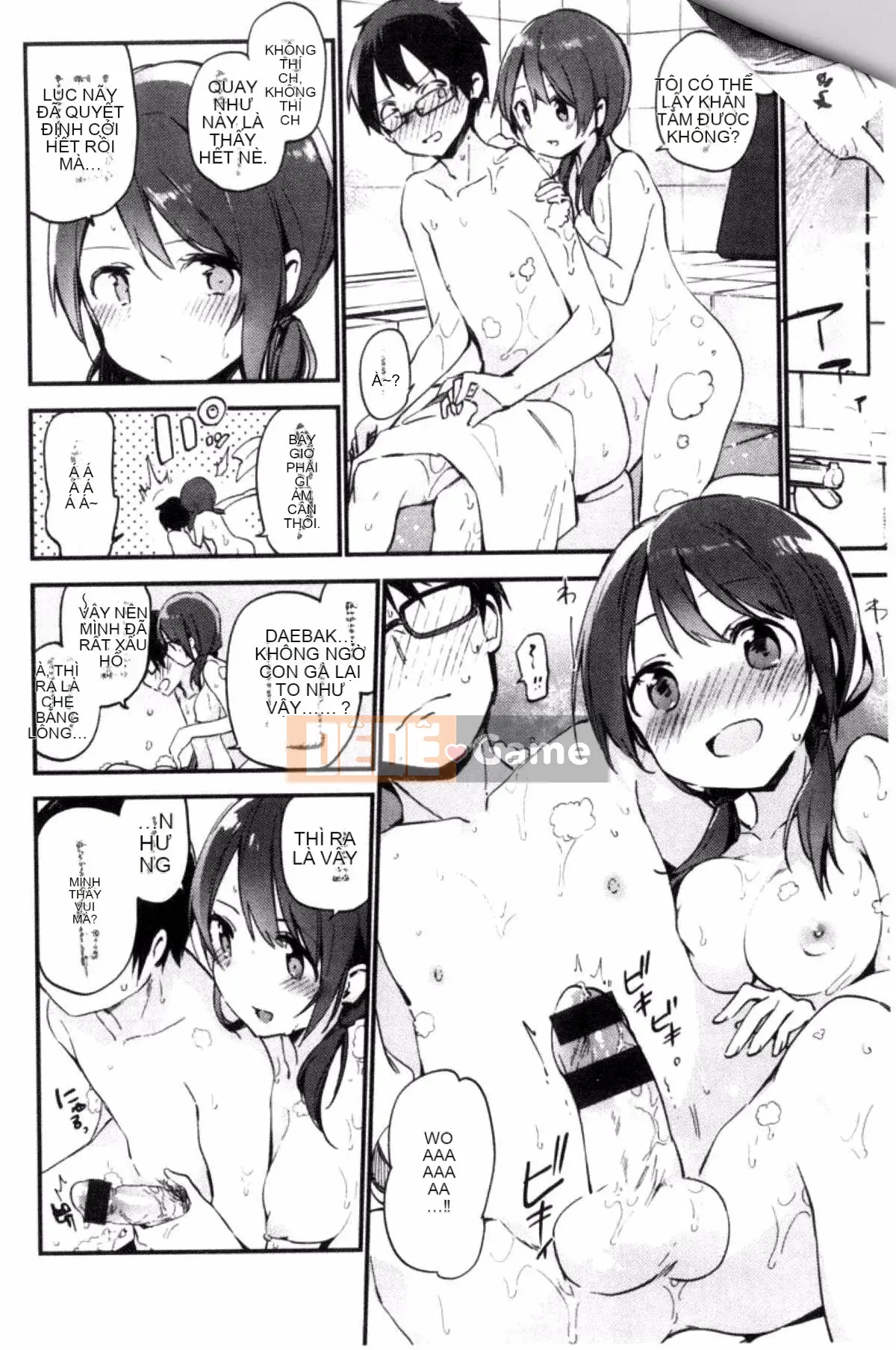 [Sản xuất gió và đêm] [Fujiyama] Naishogoto