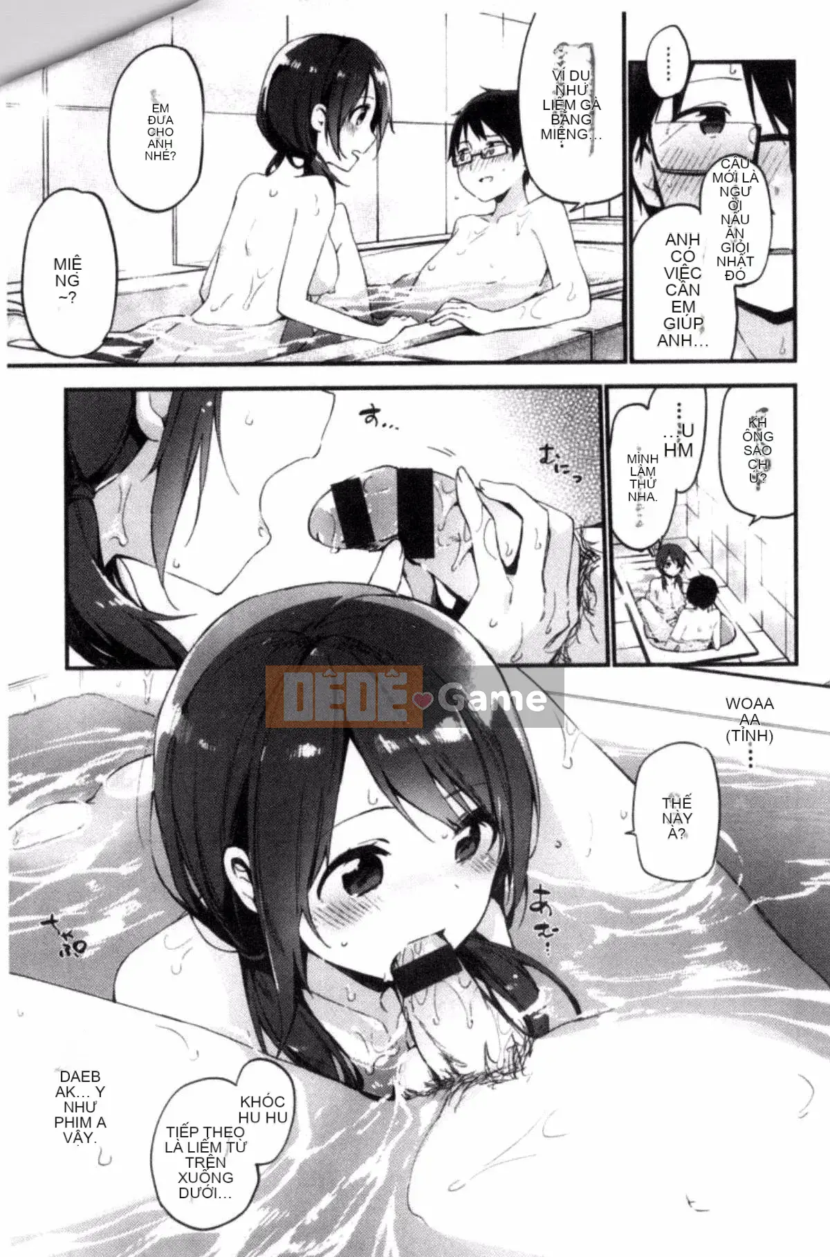 [Sản xuất gió và đêm] [Fujiyama] Naishogoto