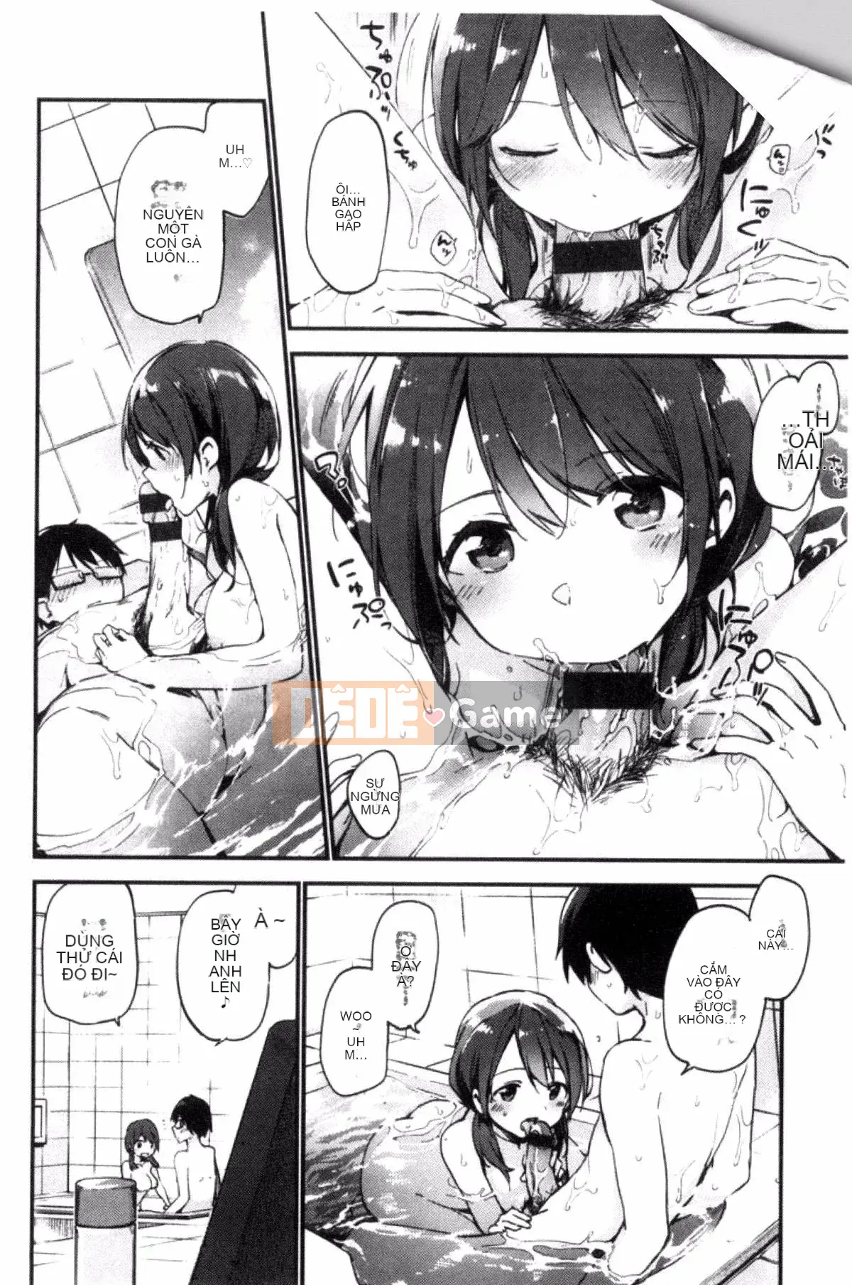 [Sản xuất gió và đêm] [Fujiyama] Naishogoto