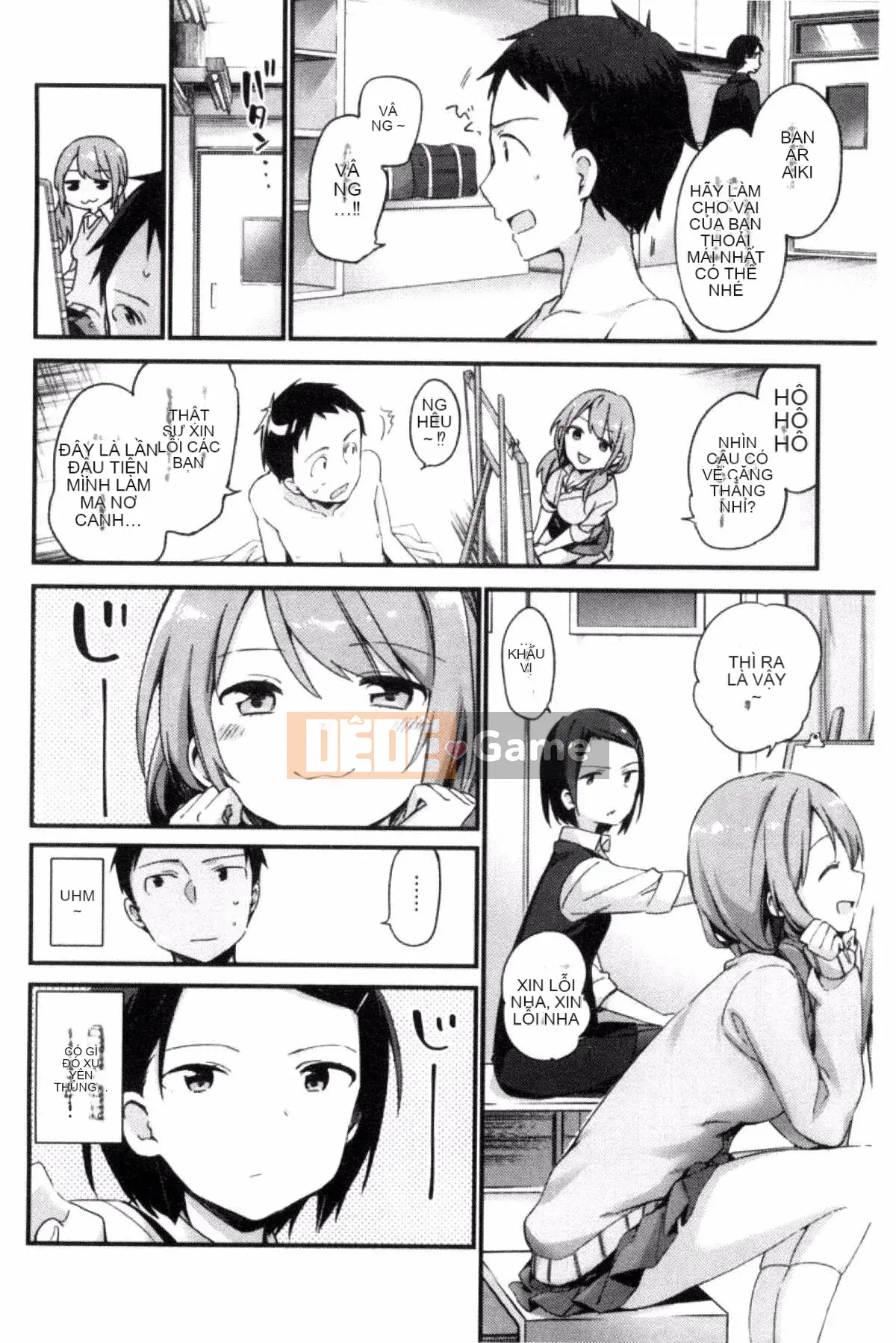 [Sản xuất gió và đêm] [Fujiyama] Naishogoto