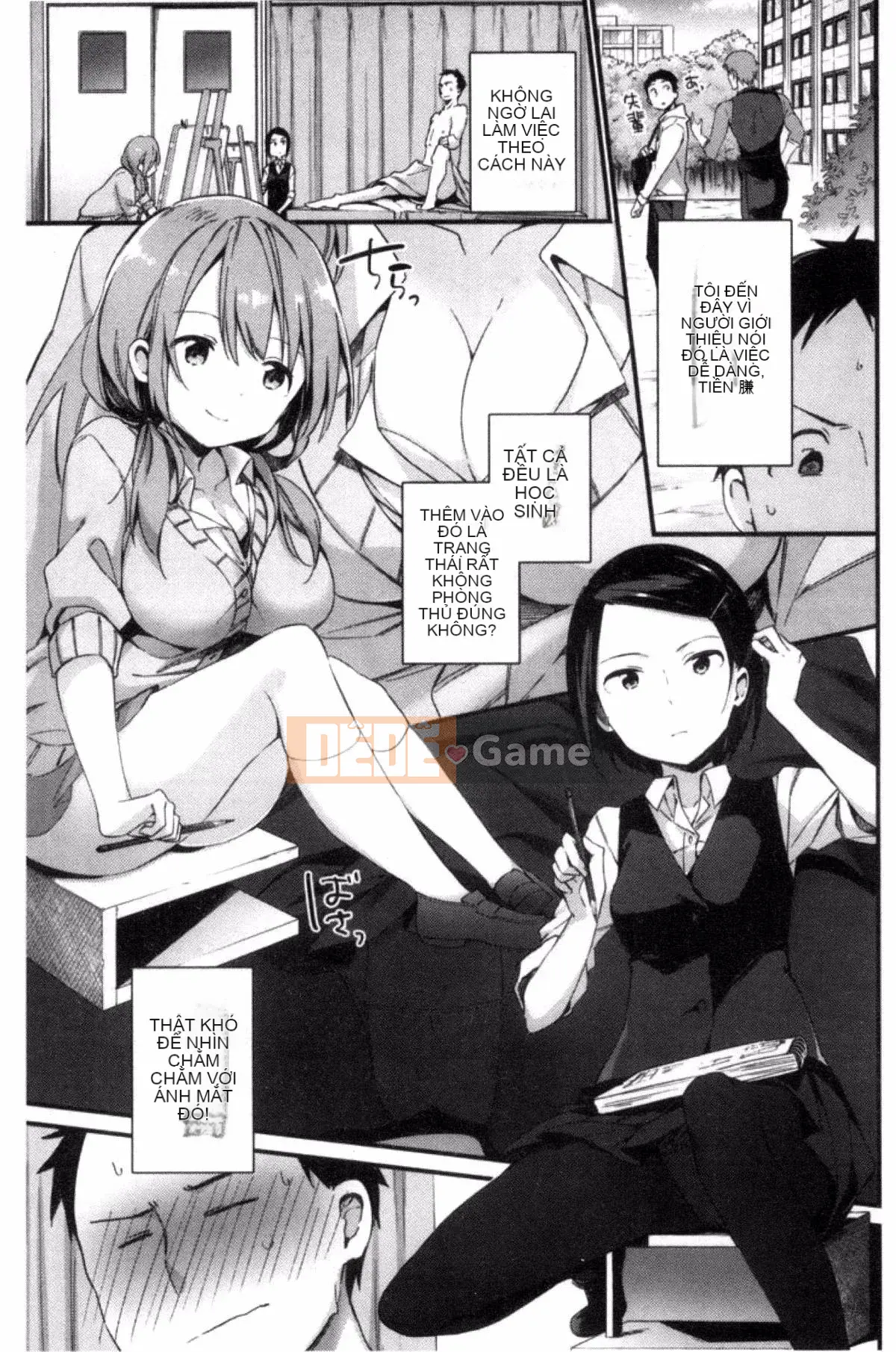 [Sản xuất gió và đêm] [Fujiyama] Naishogoto