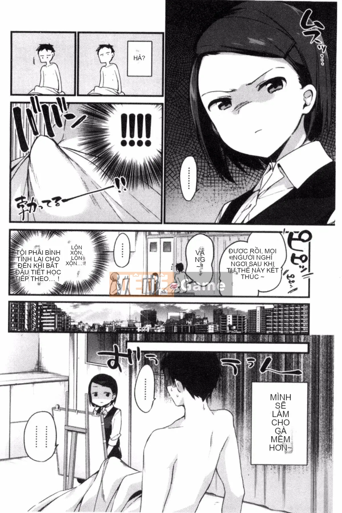 [Sản xuất gió và đêm] [Fujiyama] Naishogoto