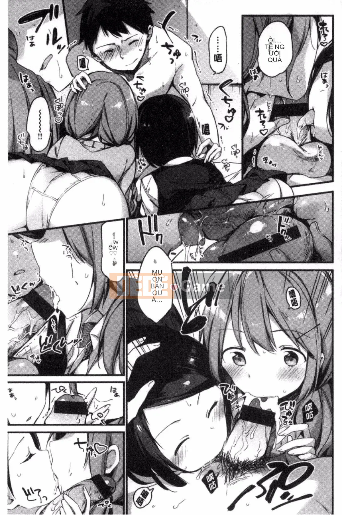 [Sản xuất gió và đêm] [Fujiyama] Naishogoto