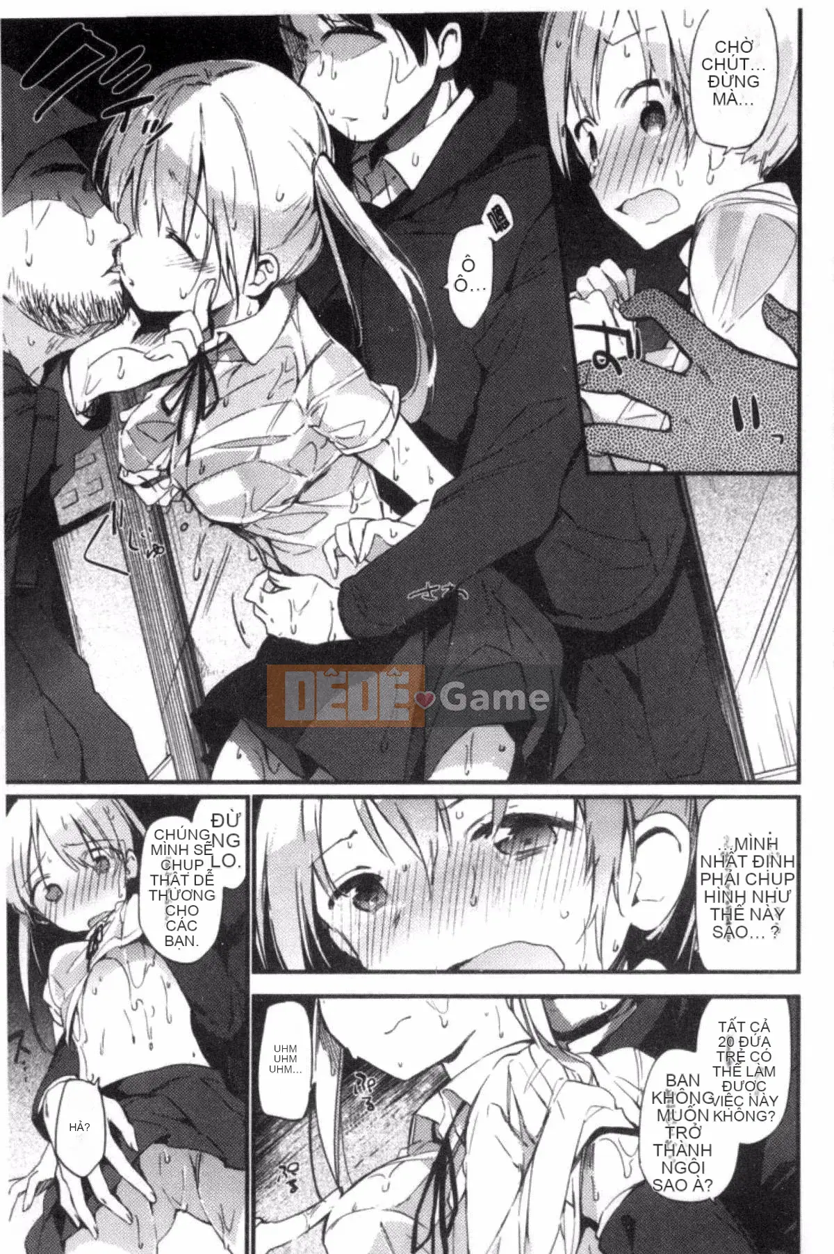 [Sản xuất gió và đêm] [Fujiyama] Naishogoto