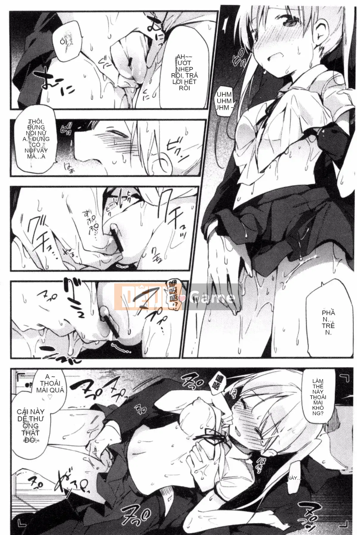 [Sản xuất gió và đêm] [Fujiyama] Naishogoto