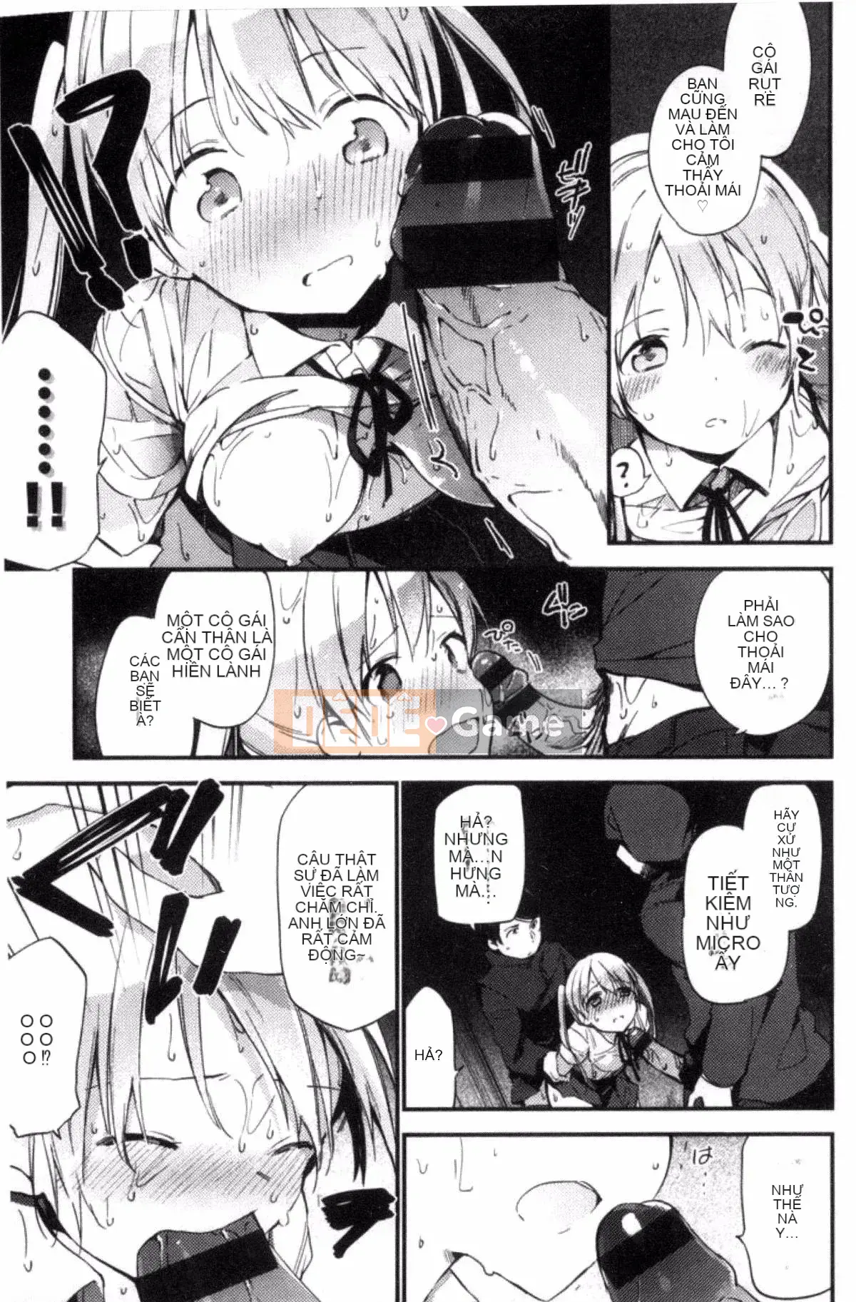 [Sản xuất gió và đêm] [Fujiyama] Naishogoto