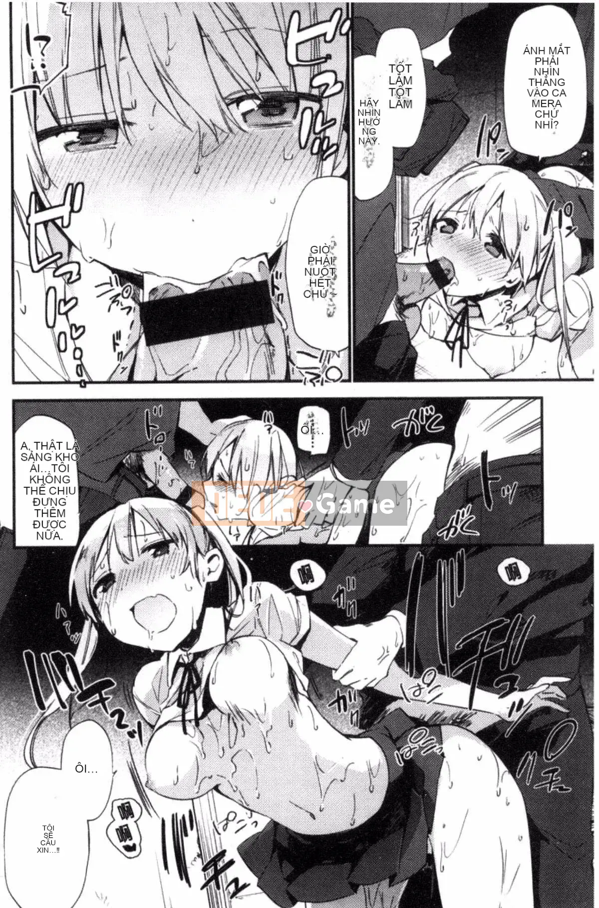 [Sản xuất gió và đêm] [Fujiyama] Naishogoto