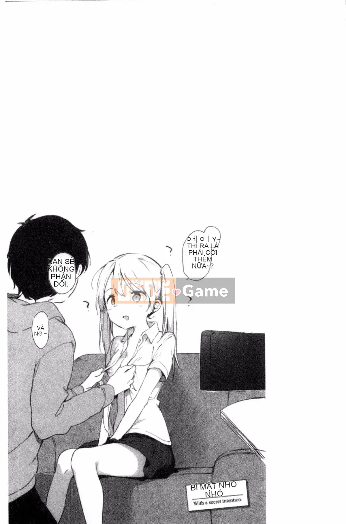 [Sản xuất gió và đêm] [Fujiyama] Naishogoto