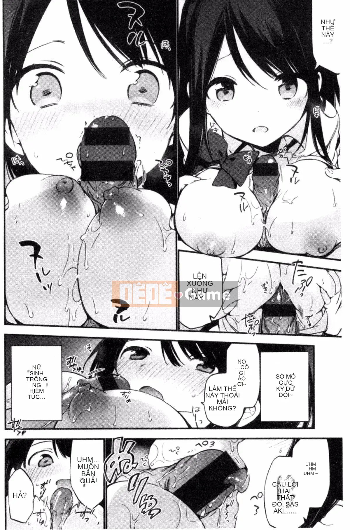 [Sản xuất gió và đêm] [Fujiyama] Naishogoto