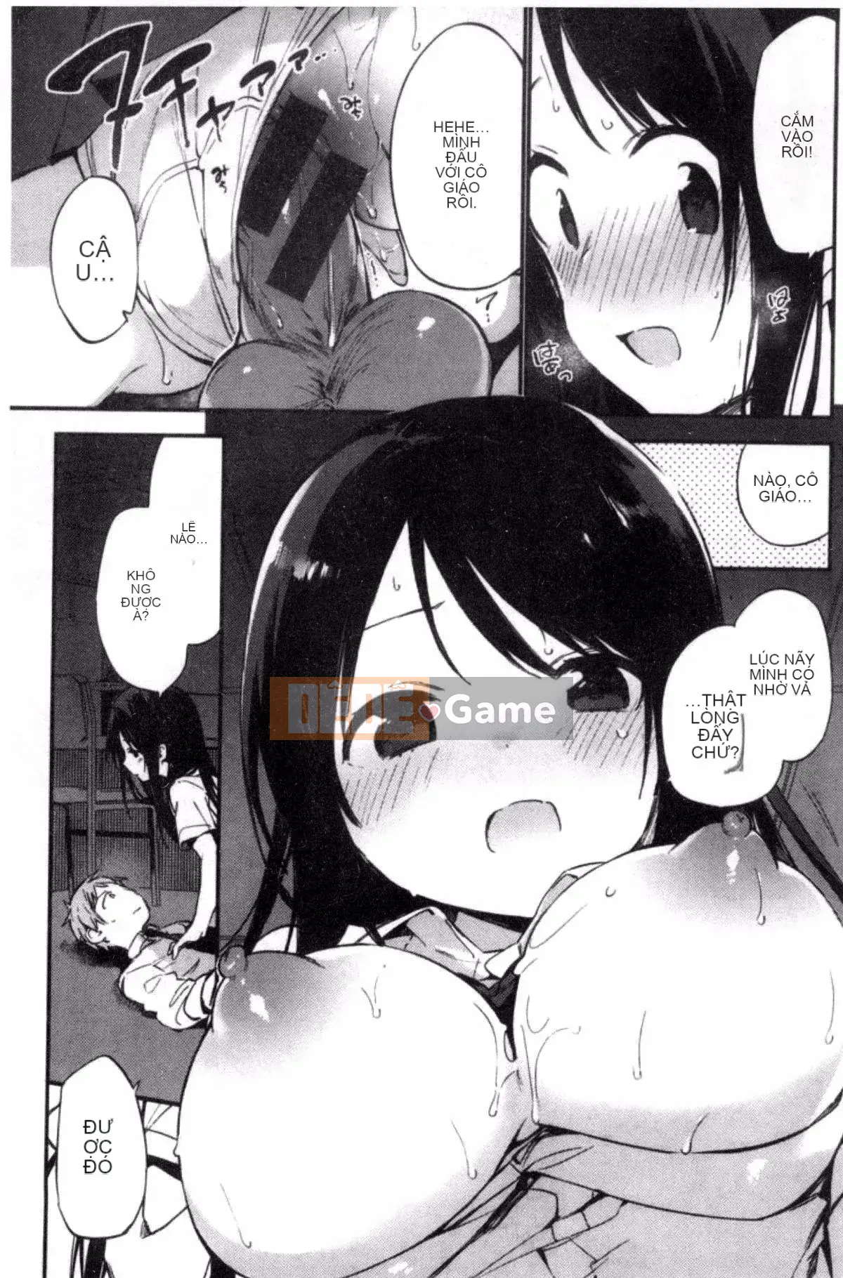 [Sản xuất gió và đêm] [Fujiyama] Naishogoto