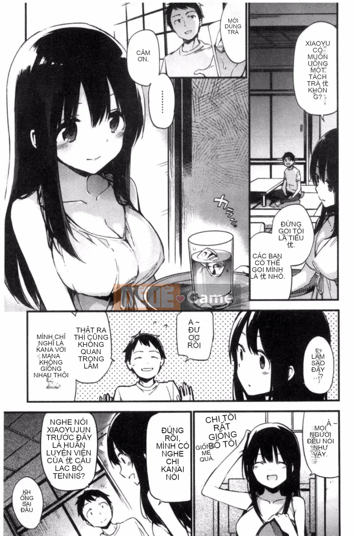 [Sản xuất gió và đêm] [Fujiyama] Naishogoto