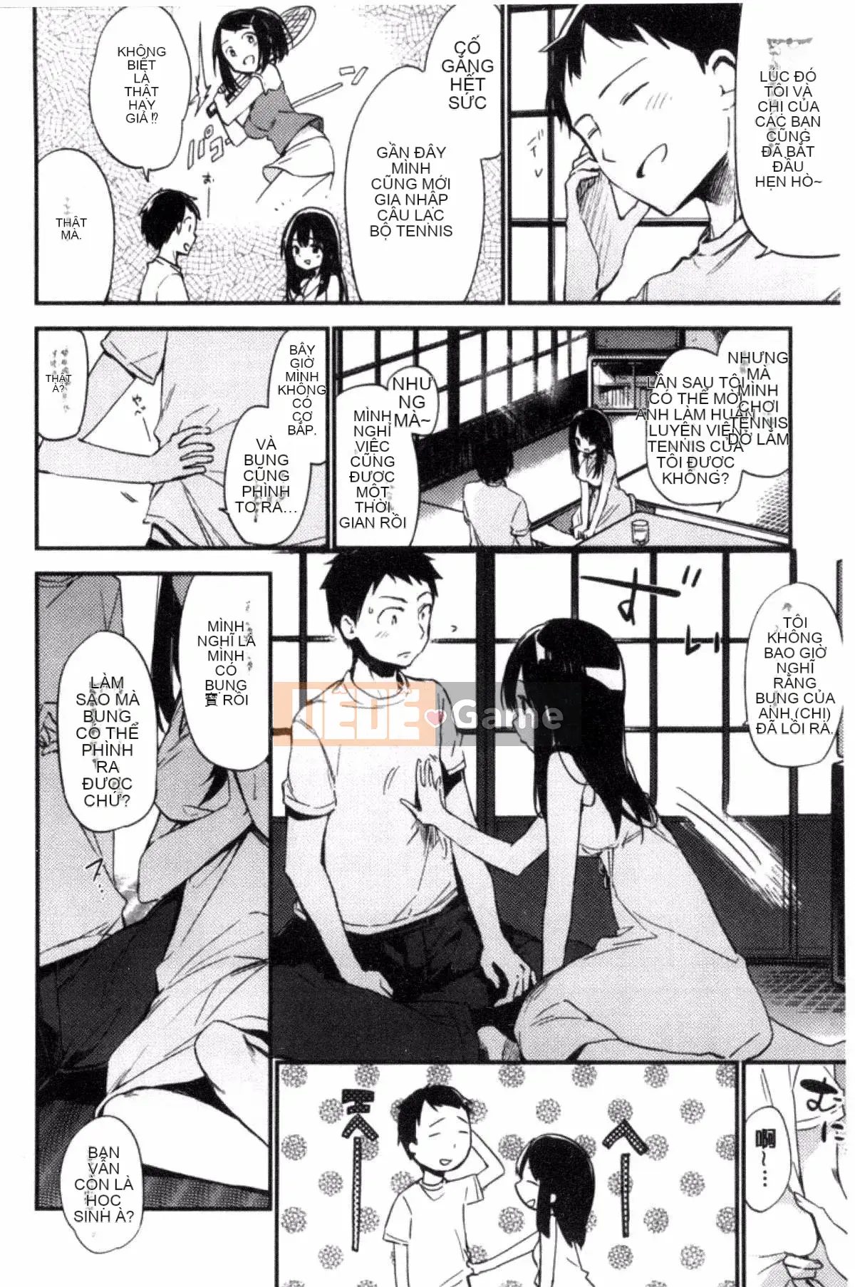 [Sản xuất gió và đêm] [Fujiyama] Naishogoto