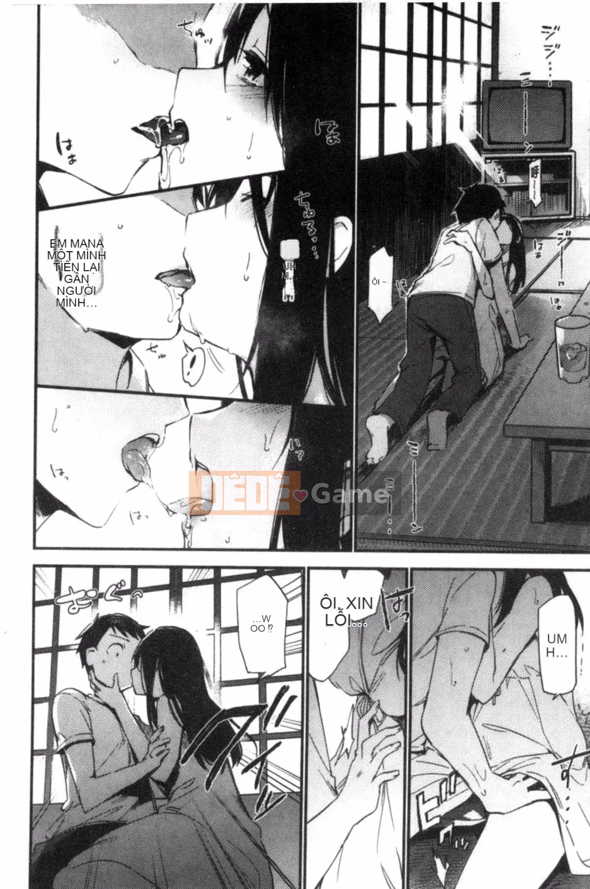 [Sản xuất gió và đêm] [Fujiyama] Naishogoto