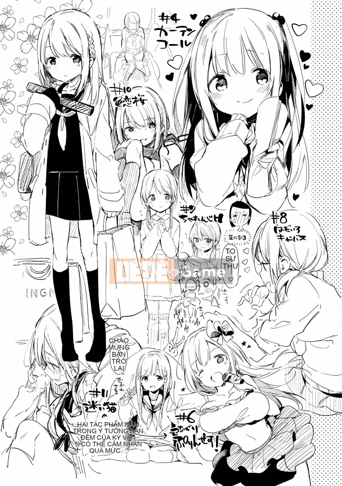 [Sản xuất gió và đêm] [Fujiyama] Naishogoto