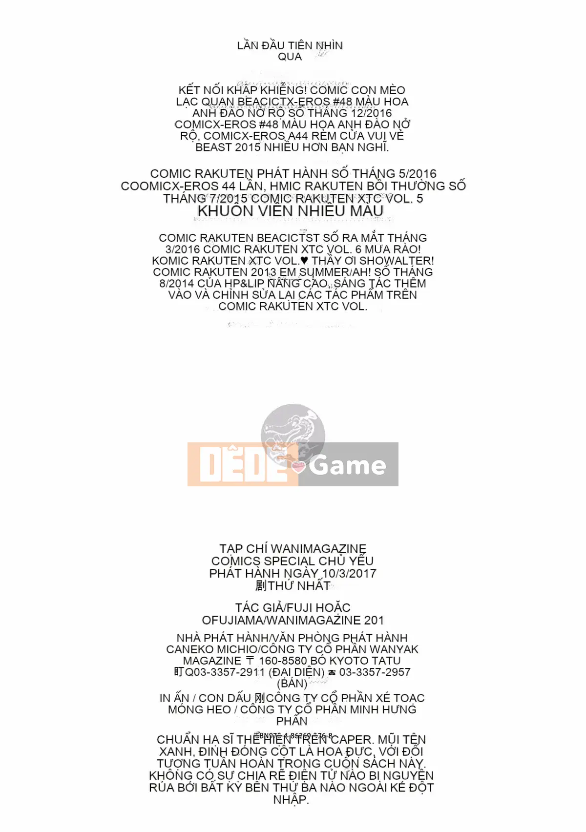 [Sản xuất gió và đêm] [Fujiyama] Naishogoto