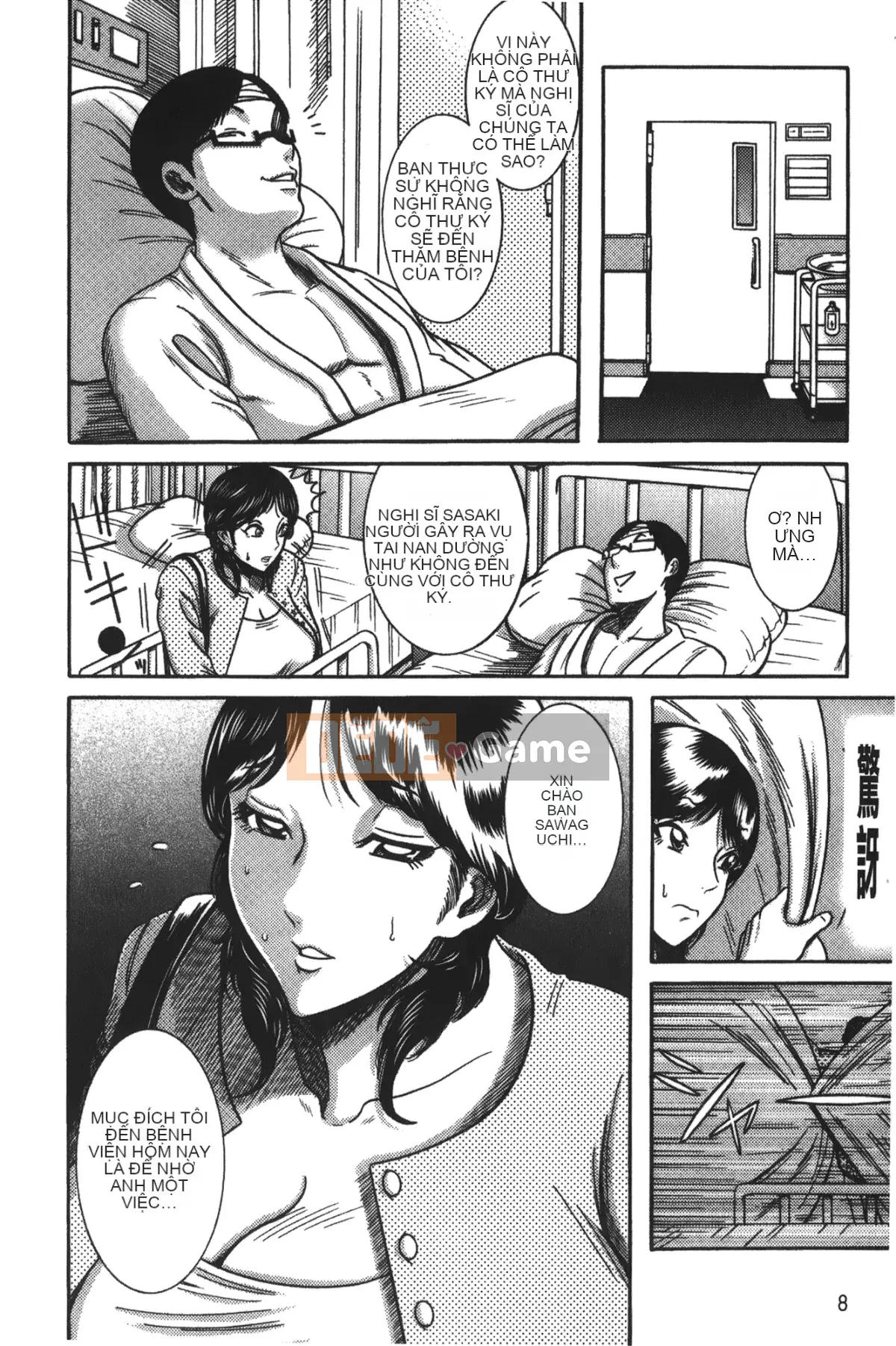 [Wrapped Dreamland][卷贝一ヶ] Sổ sự kiện của những phụ nữ trưởng thành xinh đẹp ngực bự