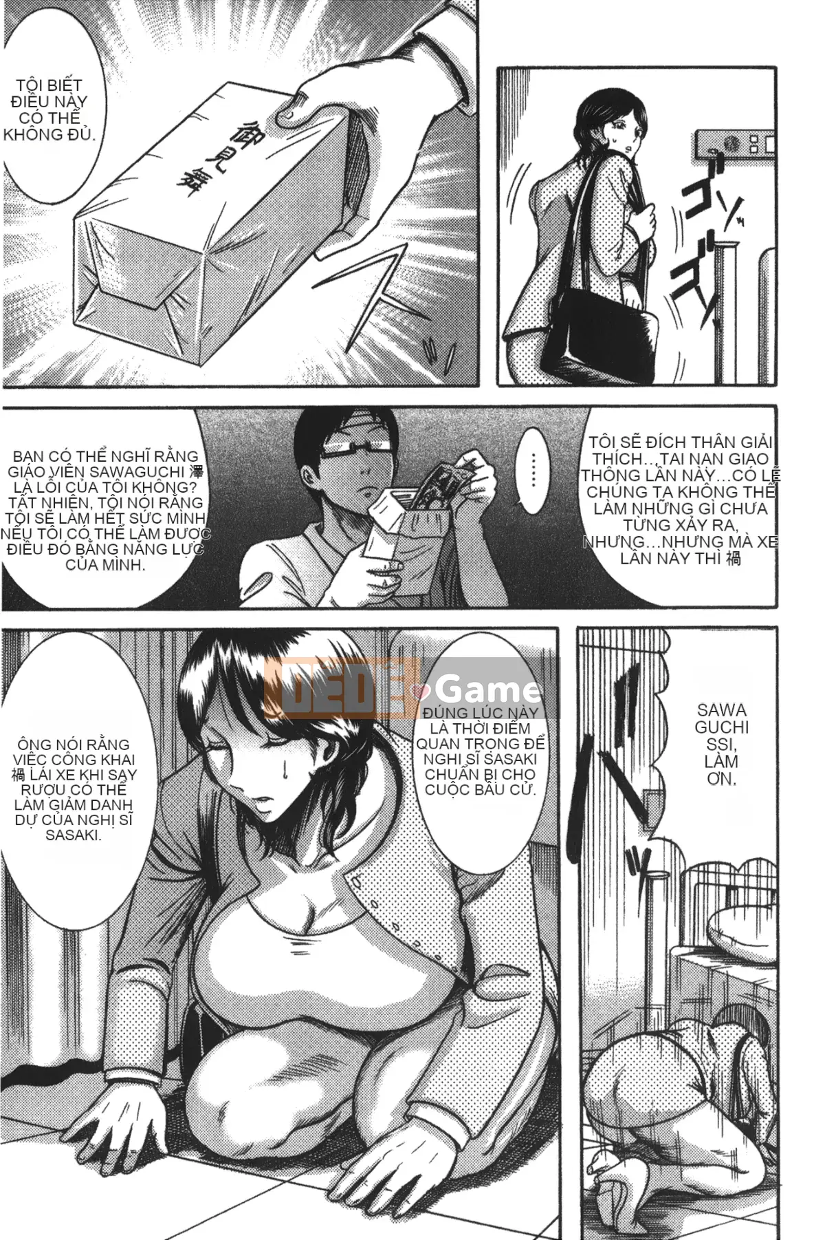 [Wrapped Dreamland][卷贝一ヶ] Sổ sự kiện của những phụ nữ trưởng thành xinh đẹp ngực bự