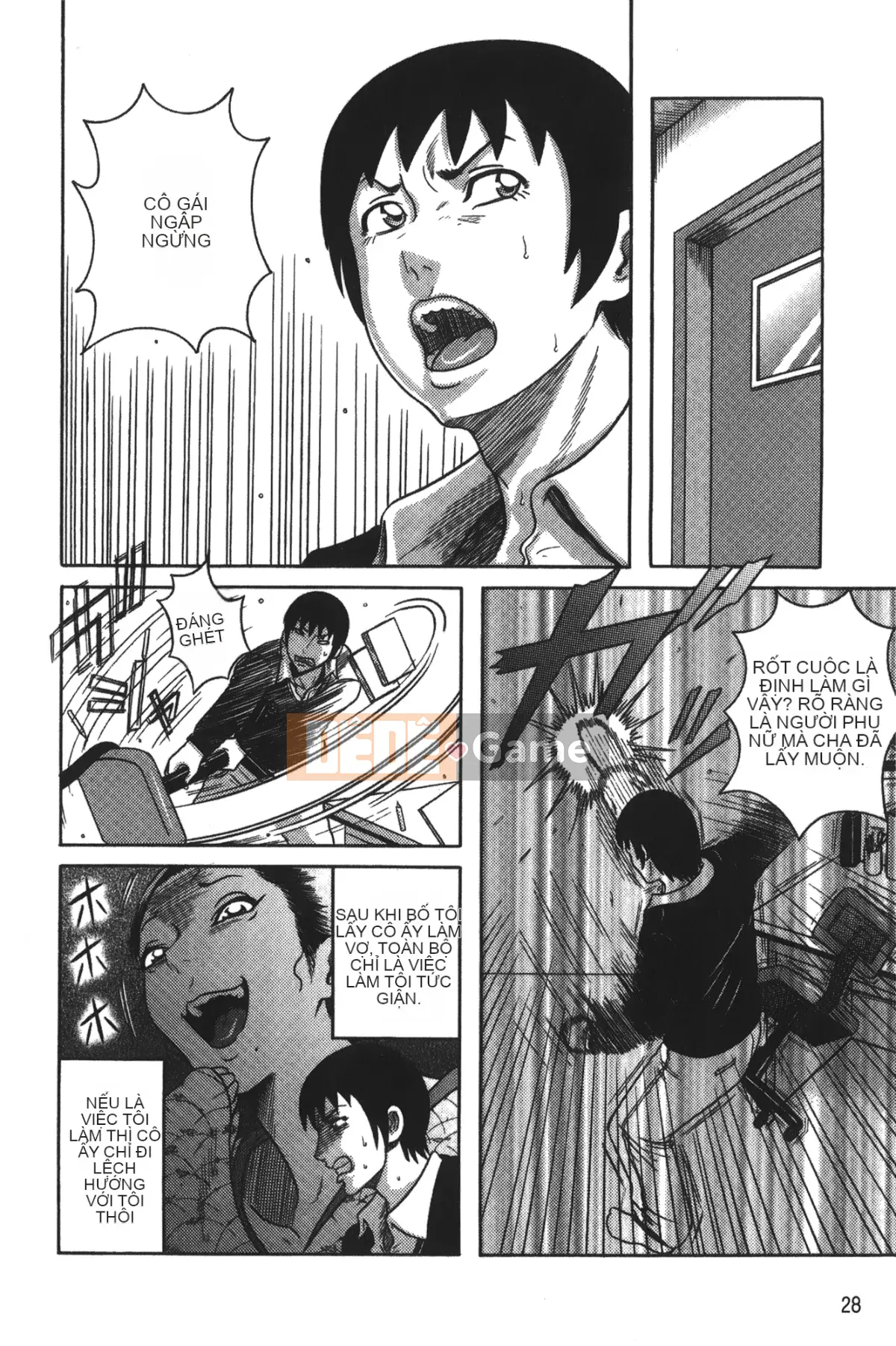 [Wrapped Dreamland][卷贝一ヶ] Sổ sự kiện của những phụ nữ trưởng thành xinh đẹp ngực bự