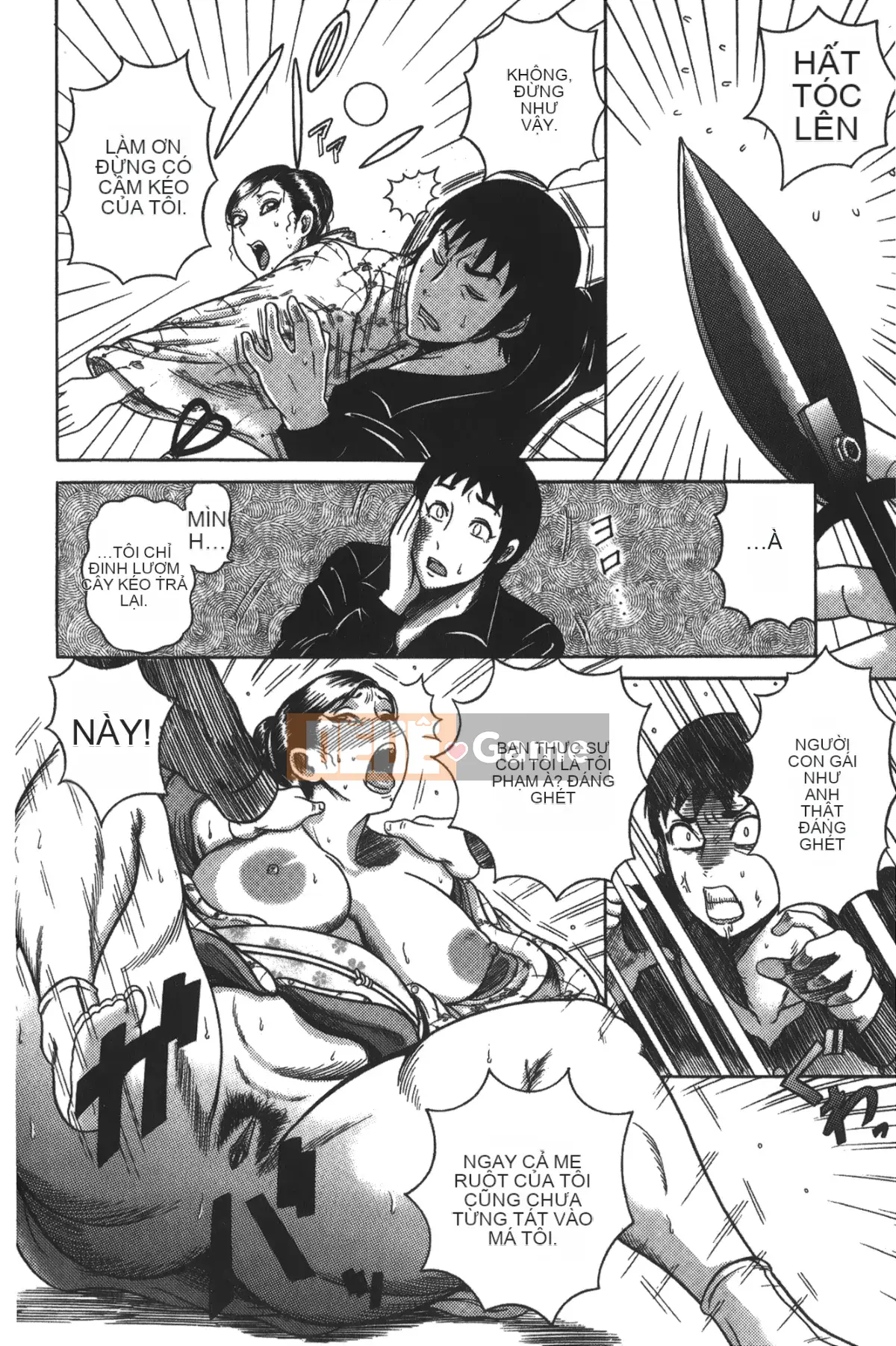 [Wrapped Dreamland][卷贝一ヶ] Sổ sự kiện của những phụ nữ trưởng thành xinh đẹp ngực bự