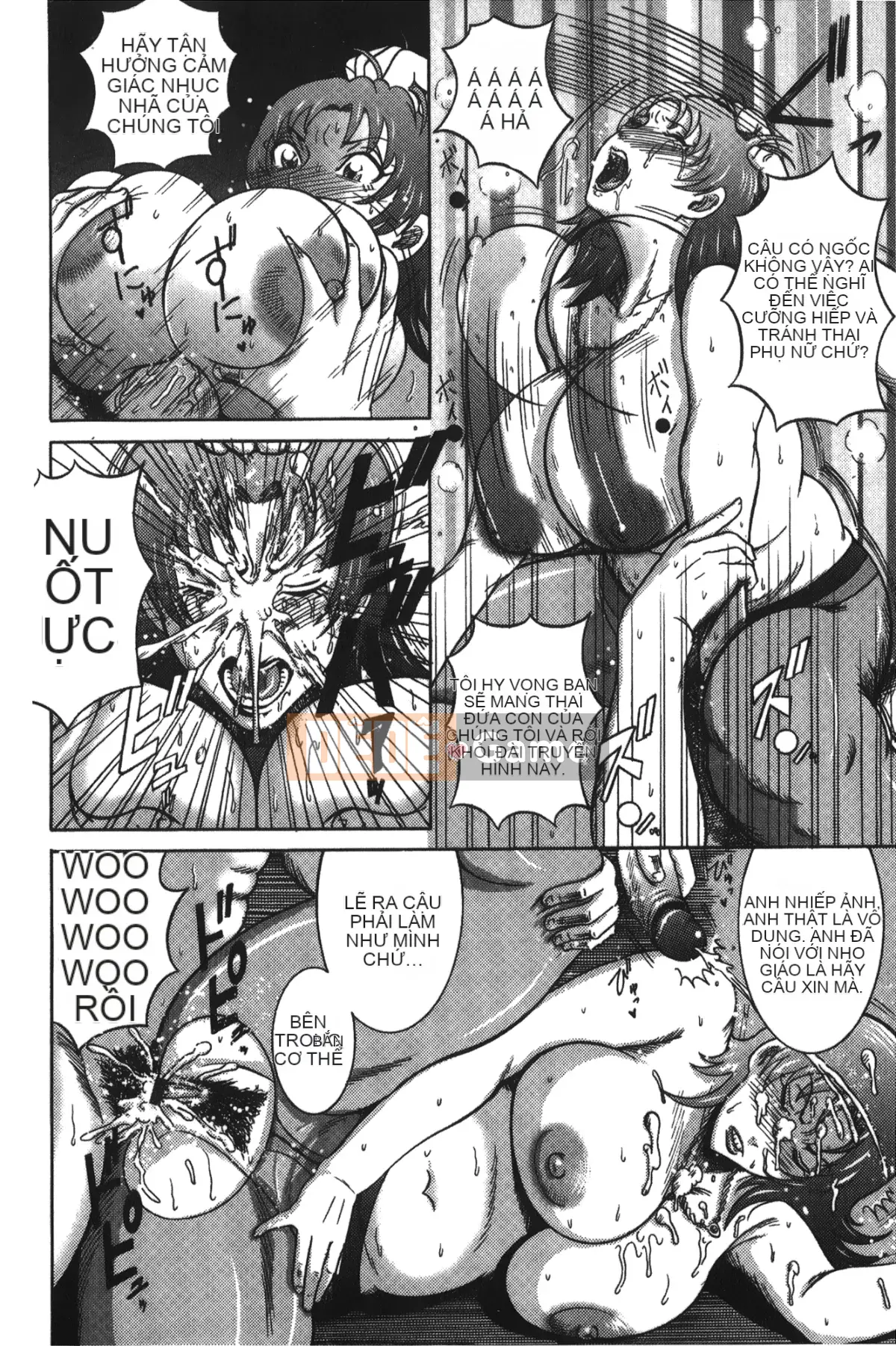 [Wrapped Dreamland][卷贝一ヶ] Sổ sự kiện của những phụ nữ trưởng thành xinh đẹp ngực bự