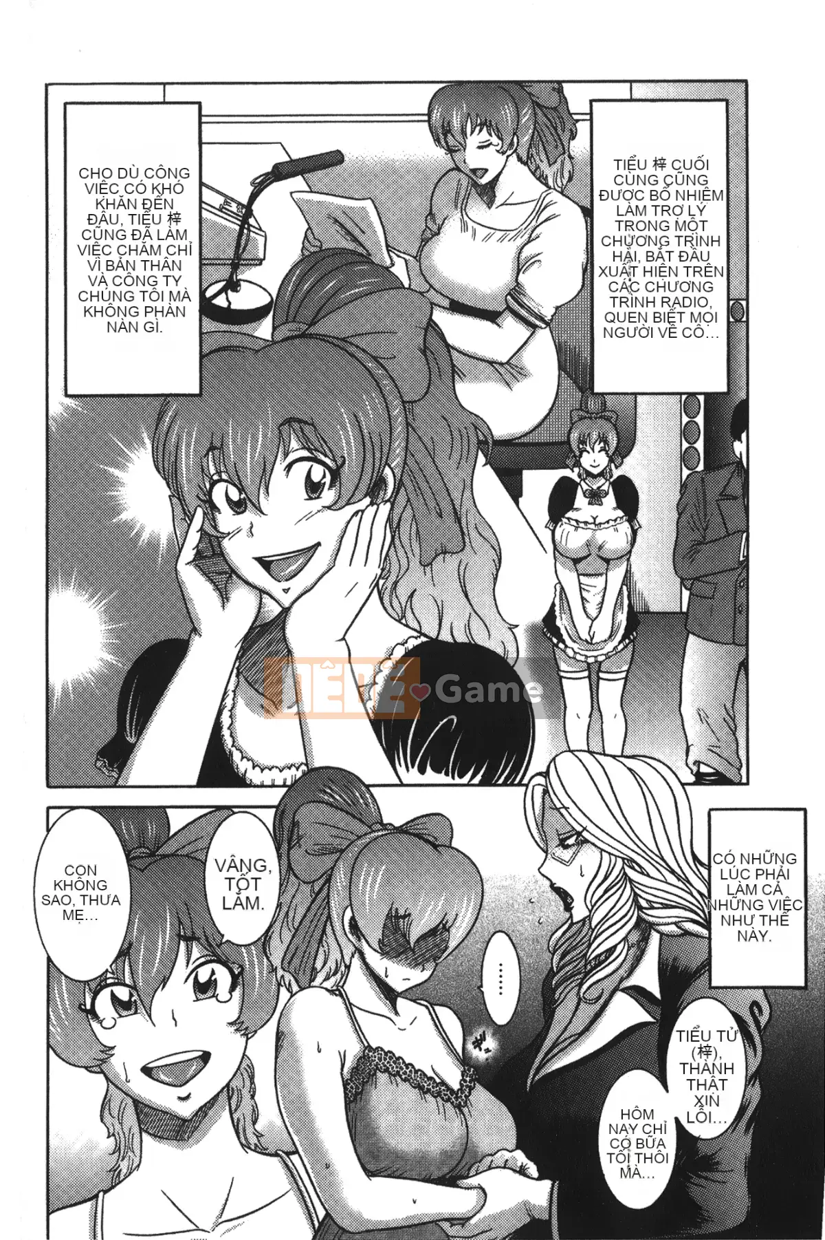 [Wrapped Dreamland][卷贝一ヶ] Sổ sự kiện của những phụ nữ trưởng thành xinh đẹp ngực bự