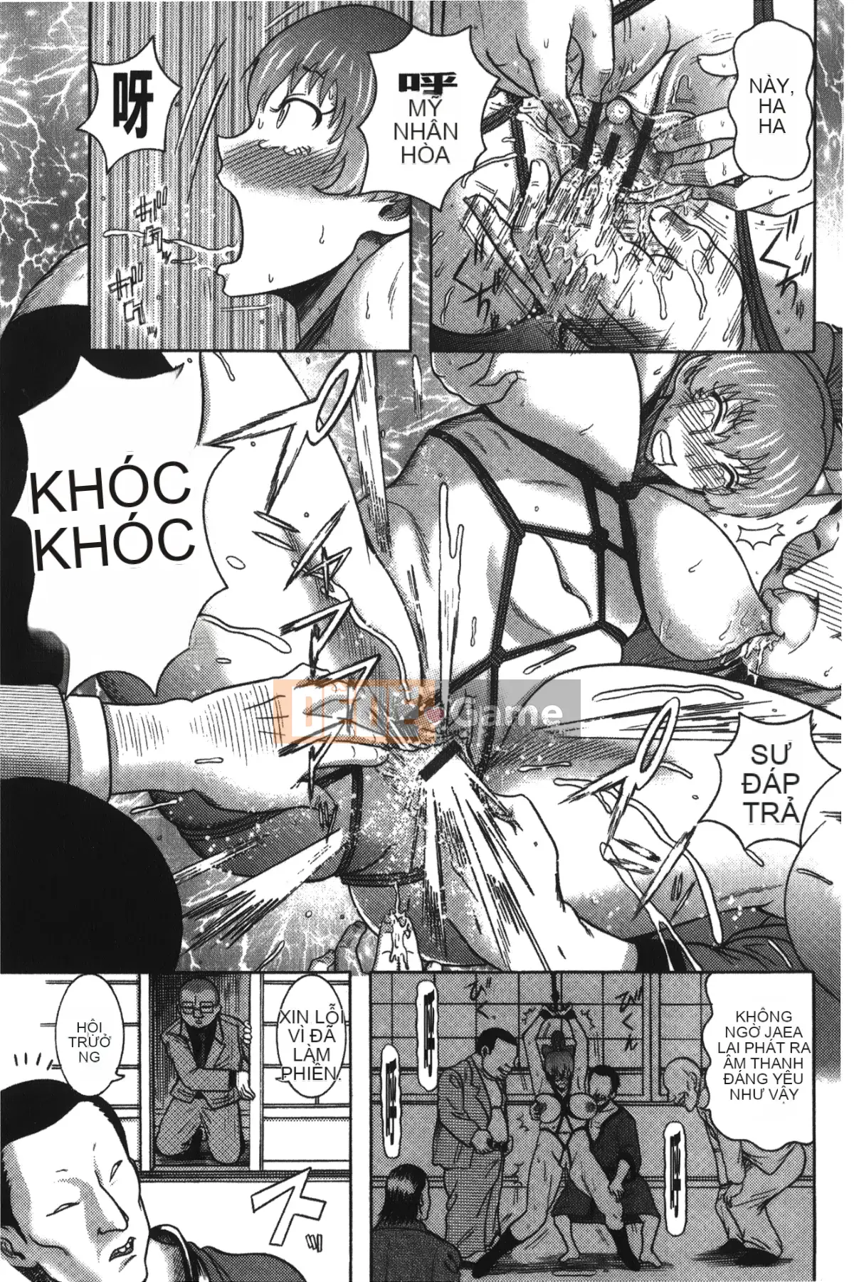 [Wrapped Dreamland][卷贝一ヶ] Sổ sự kiện của những phụ nữ trưởng thành xinh đẹp ngực bự