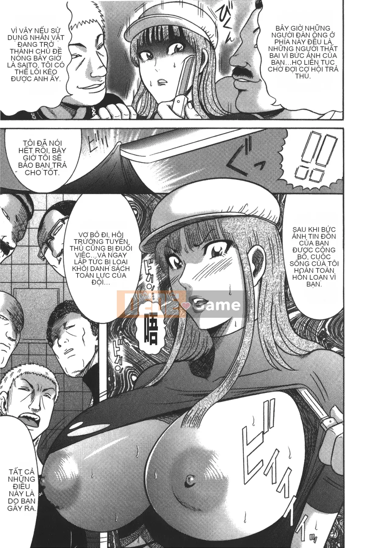 [Wrapped Dreamland][卷贝一ヶ] Sổ sự kiện của những phụ nữ trưởng thành xinh đẹp ngực bự