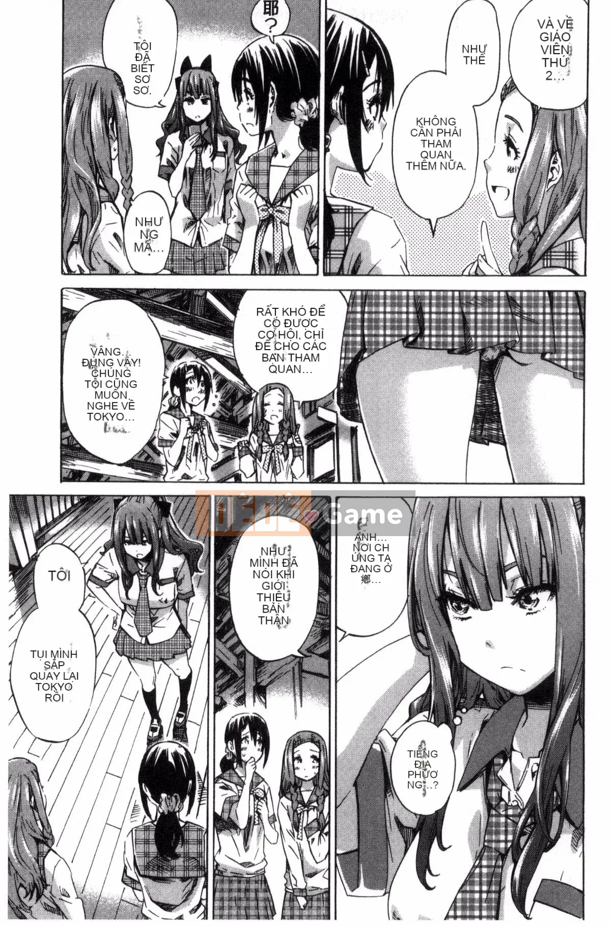 [Kazeteki Koubou][MARUTA] Một cô gái đem lòng yêu bông hoa huệ nhiều màu