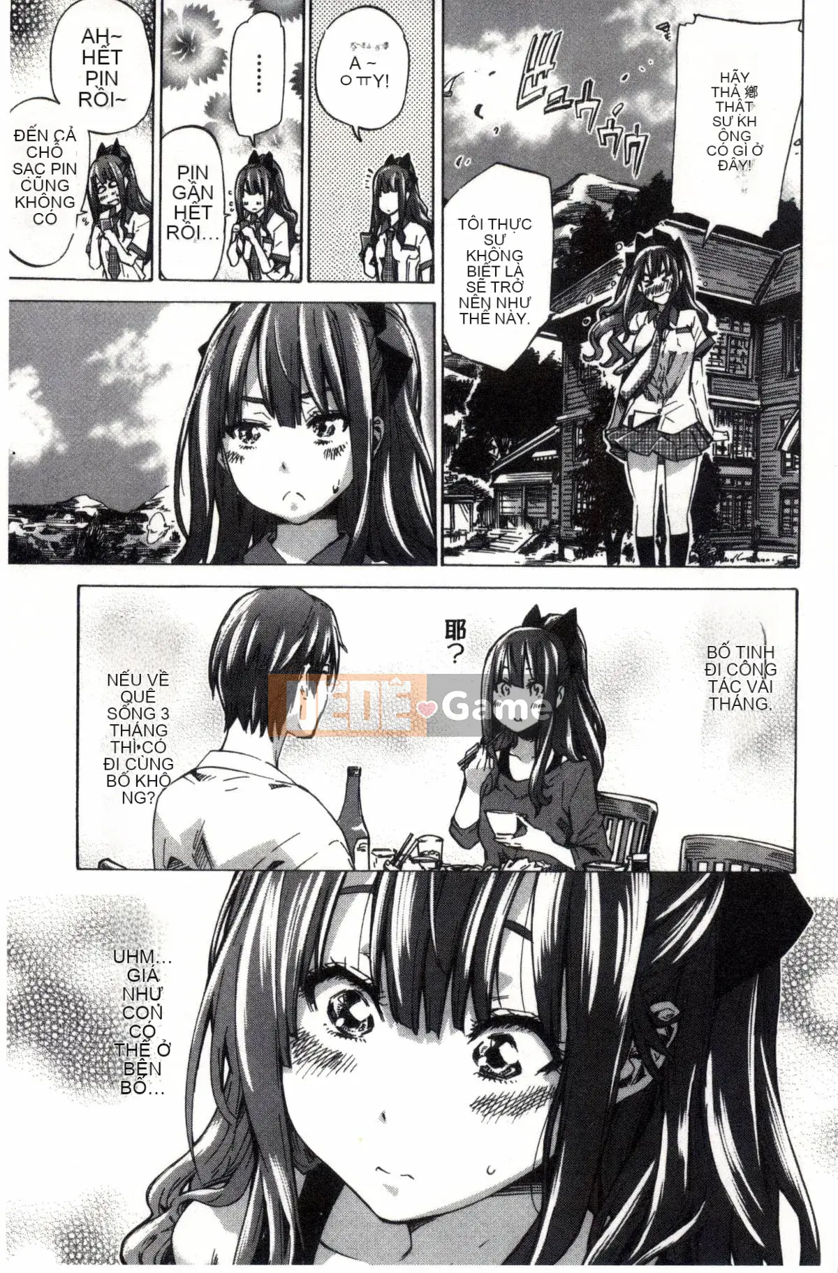 [Kazeteki Koubou][MARUTA] Một cô gái đem lòng yêu bông hoa huệ nhiều màu