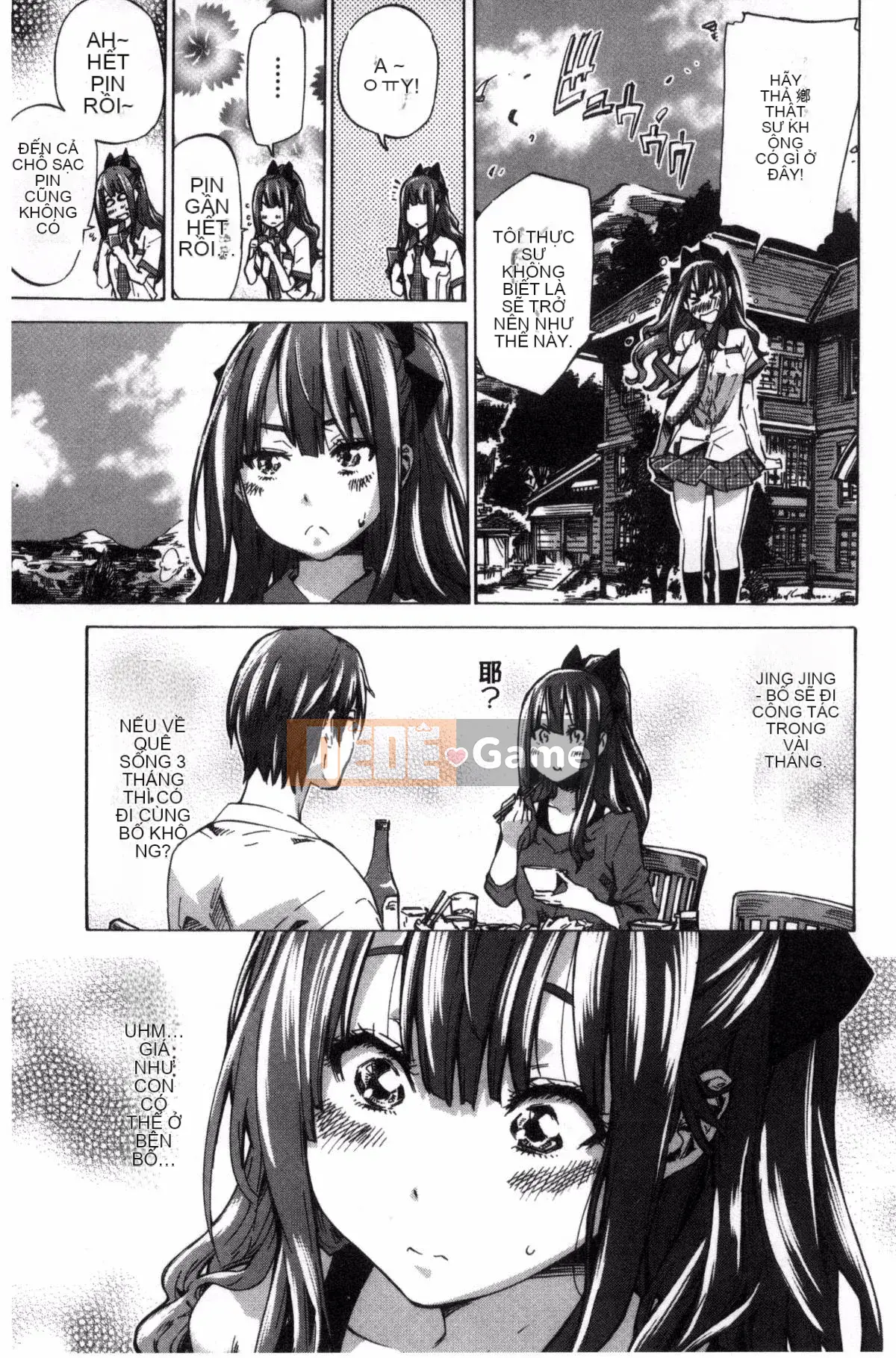 [Kazeteki Koubou][MARUTA] Một cô gái đem lòng yêu bông hoa huệ nhiều màu