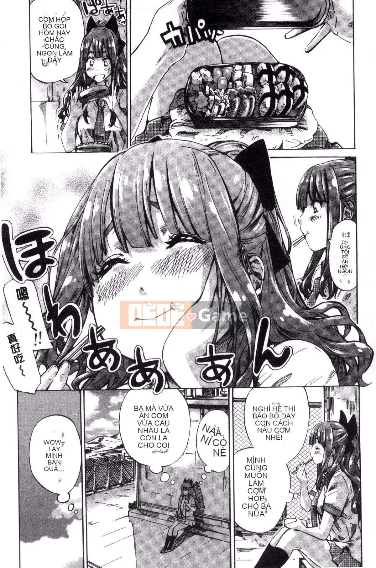 [Kazeteki Koubou][MARUTA] Một cô gái đem lòng yêu bông hoa huệ nhiều màu