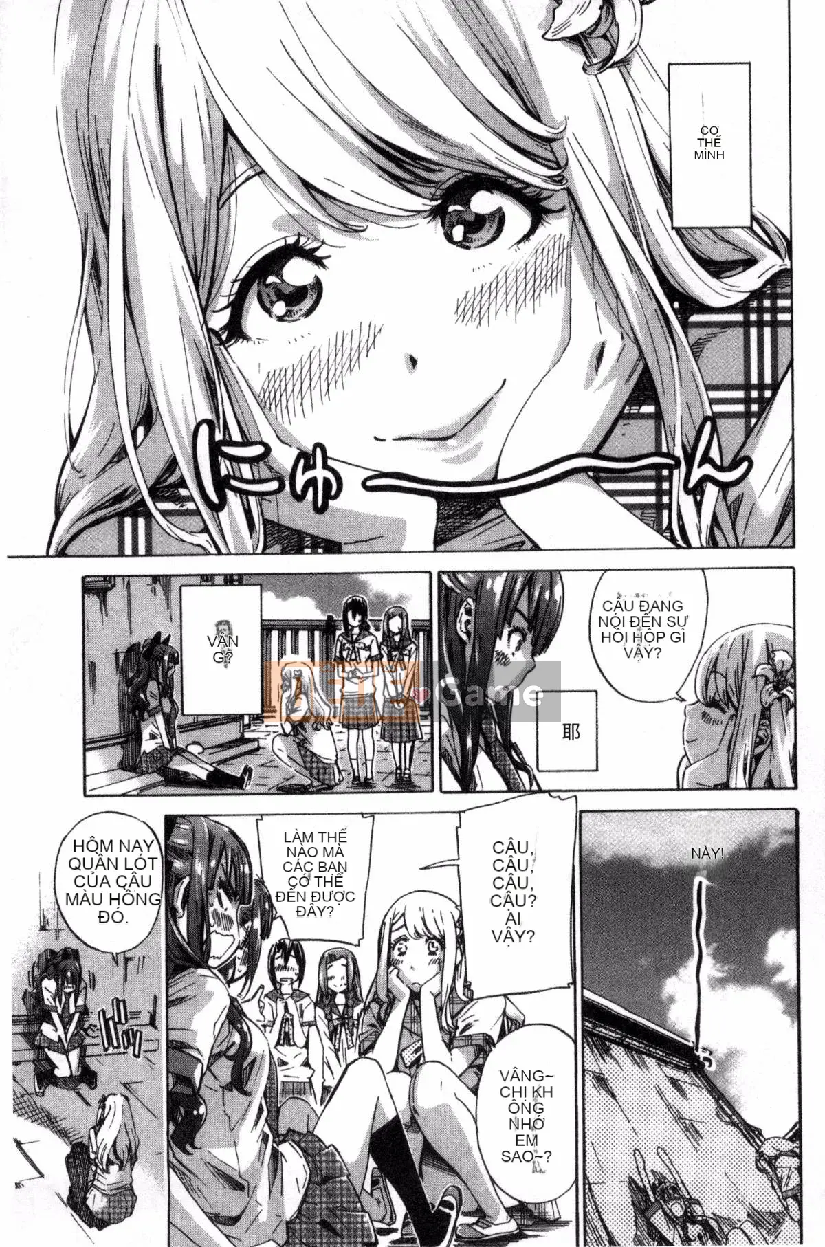 [Kazeteki Koubou][MARUTA] Một cô gái đem lòng yêu bông hoa huệ nhiều màu