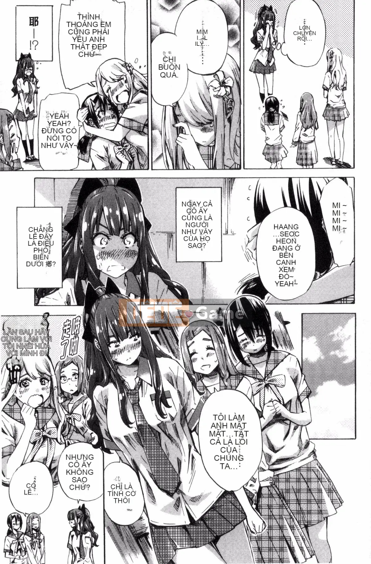 [Kazeteki Koubou][MARUTA] Một cô gái đem lòng yêu bông hoa huệ nhiều màu