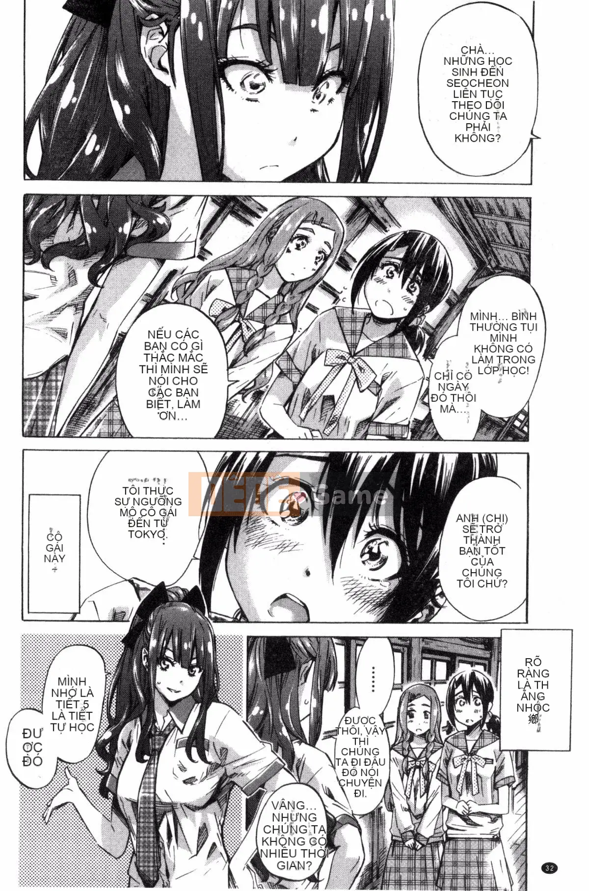 [Kazeteki Koubou][MARUTA] Một cô gái đem lòng yêu bông hoa huệ nhiều màu