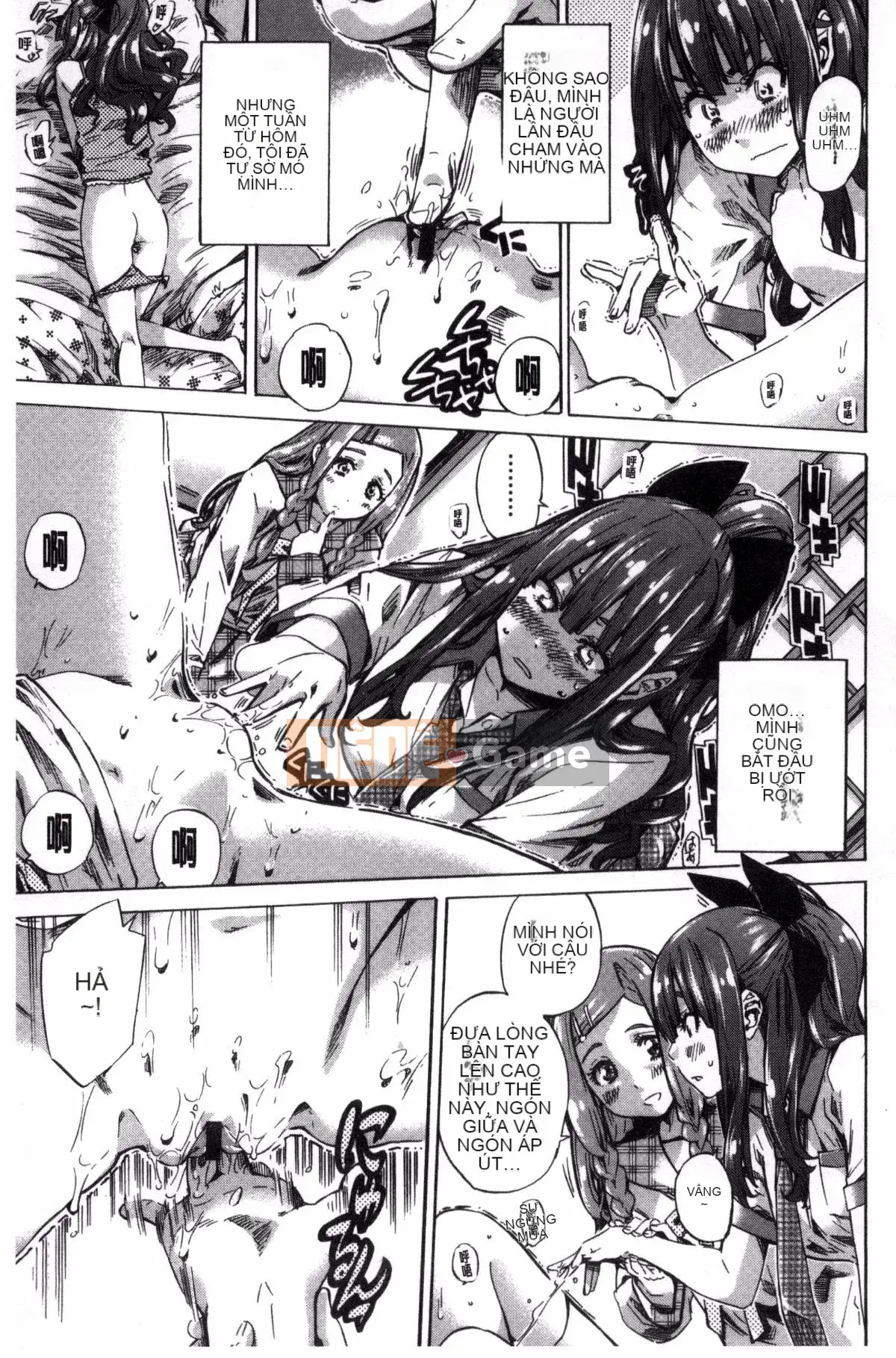 [Kazeteki Koubou][MARUTA] Một cô gái đem lòng yêu bông hoa huệ nhiều màu