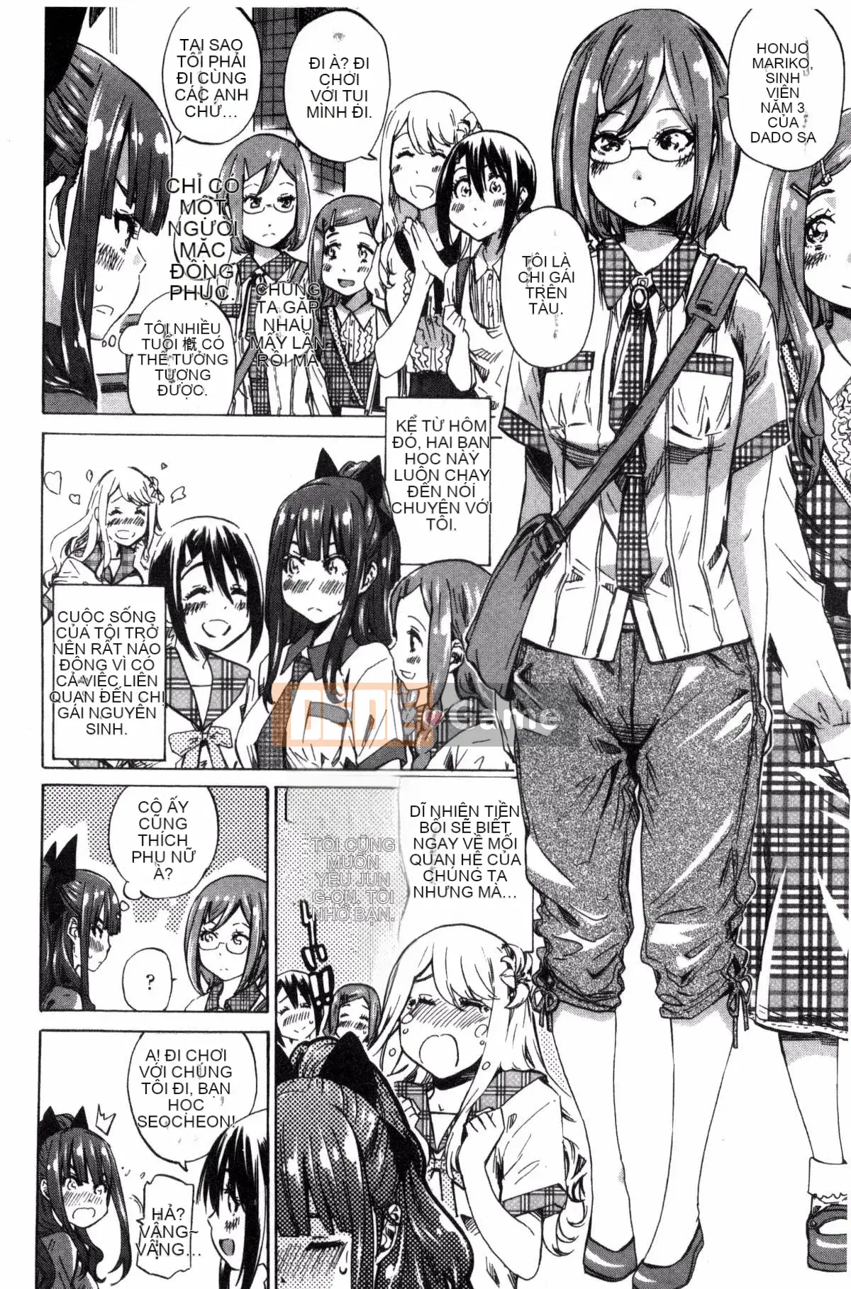 [Kazeteki Koubou][MARUTA] Một cô gái đem lòng yêu bông hoa huệ nhiều màu