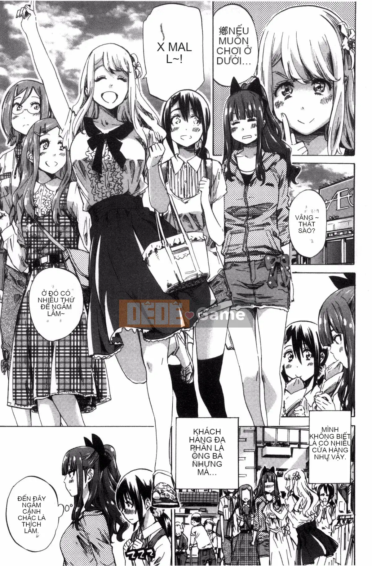 [Kazeteki Koubou][MARUTA] Một cô gái đem lòng yêu bông hoa huệ nhiều màu