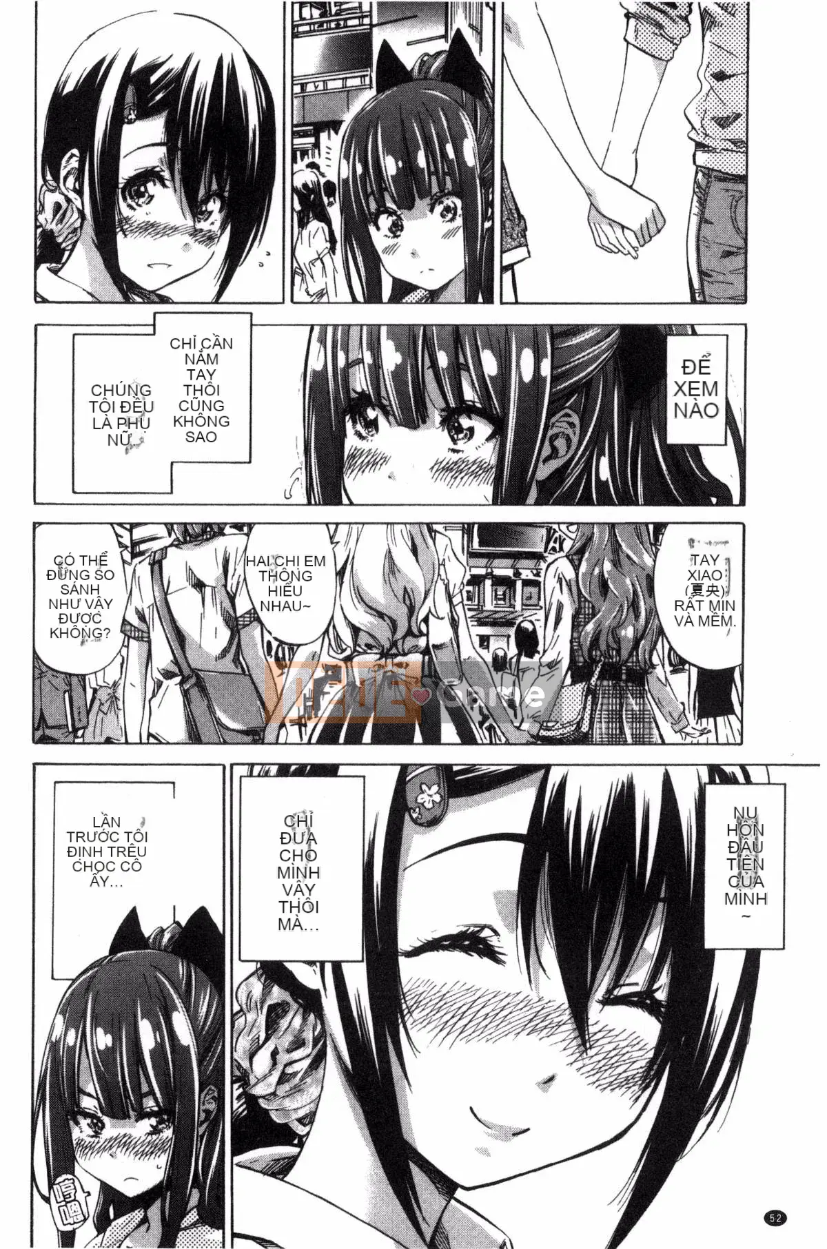 [Kazeteki Koubou][MARUTA] Một cô gái đem lòng yêu bông hoa huệ nhiều màu