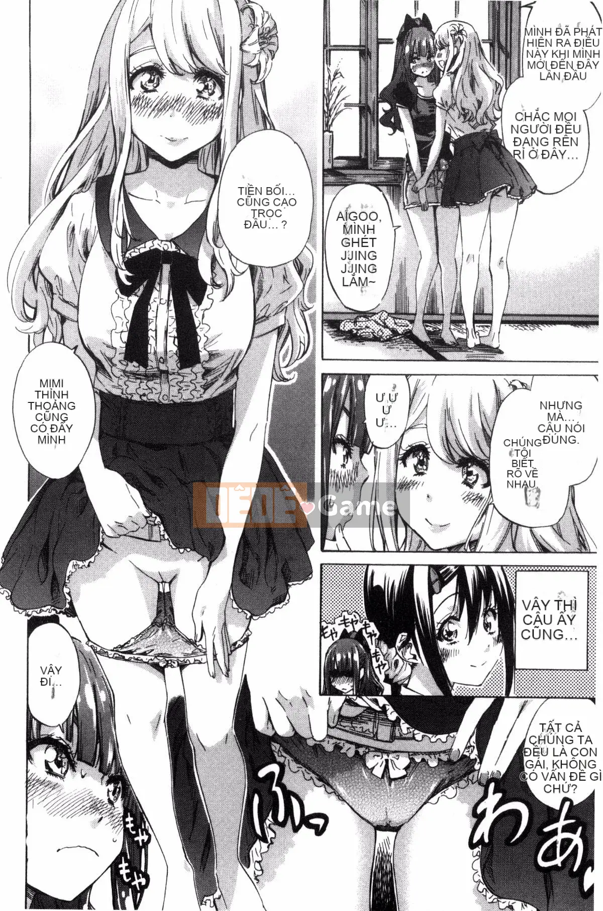 [Kazeteki Koubou][MARUTA] Một cô gái đem lòng yêu bông hoa huệ nhiều màu