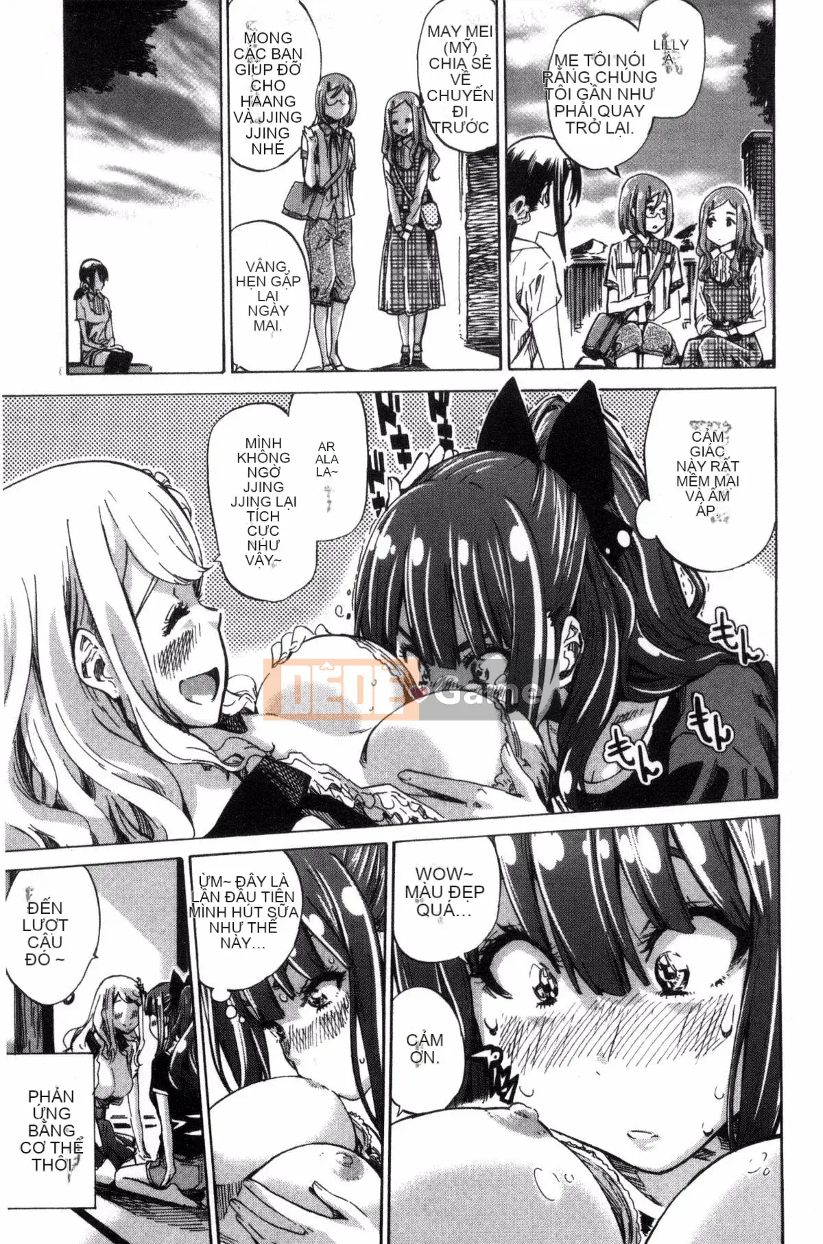 [Kazeteki Koubou][MARUTA] Một cô gái đem lòng yêu bông hoa huệ nhiều màu