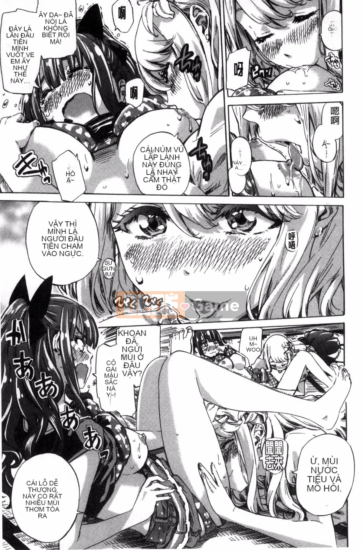 [Kazeteki Koubou][MARUTA] Một cô gái đem lòng yêu bông hoa huệ nhiều màu